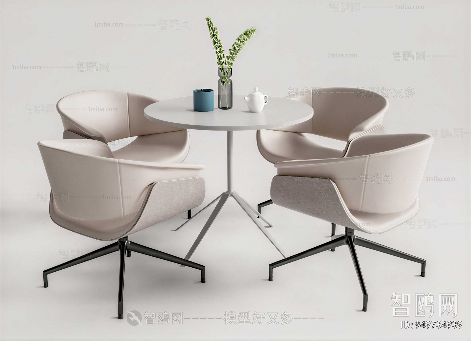 Modern Leisure Table And Chair