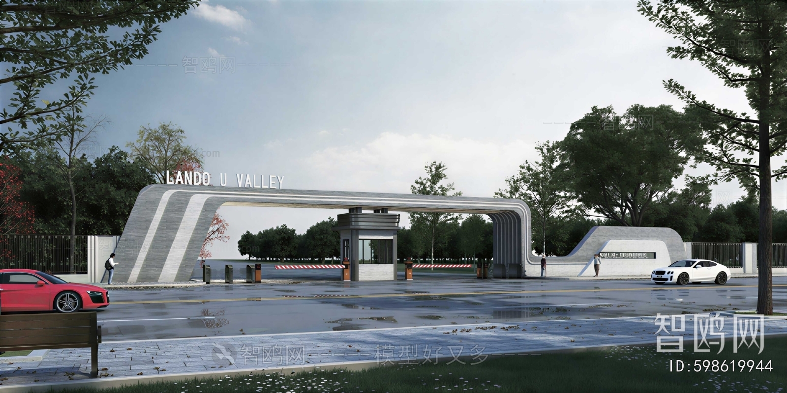Modern Gate