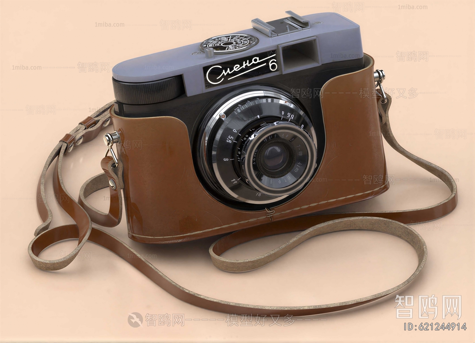 Modern Digital Camera