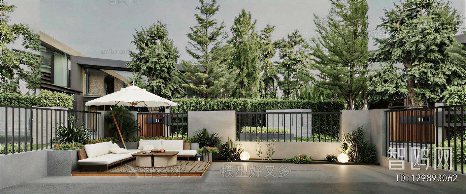 Modern Terrace