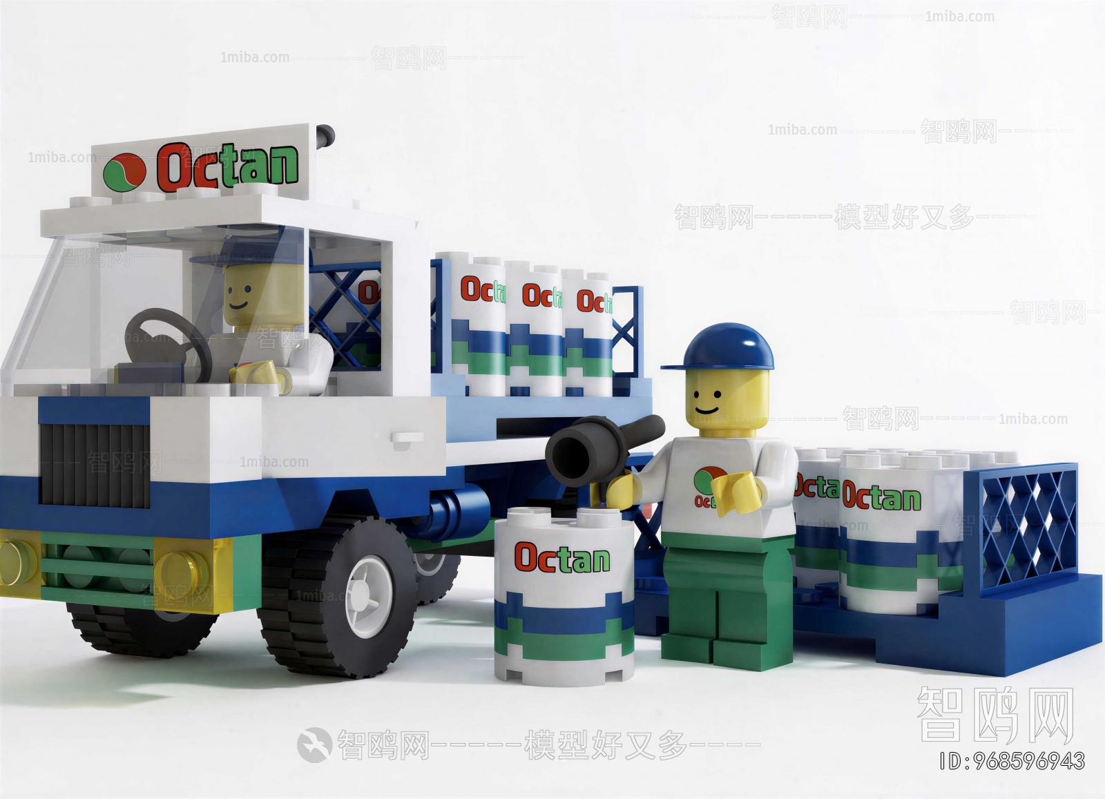 Modern Toys