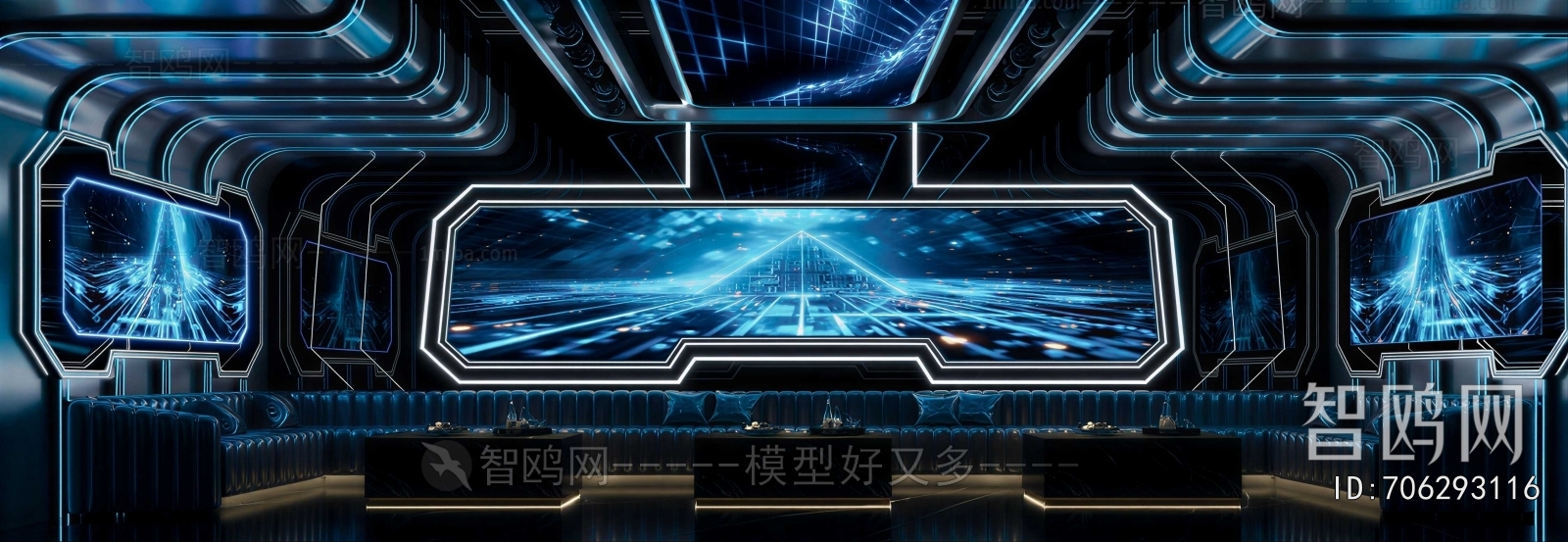 Modern KTV Box