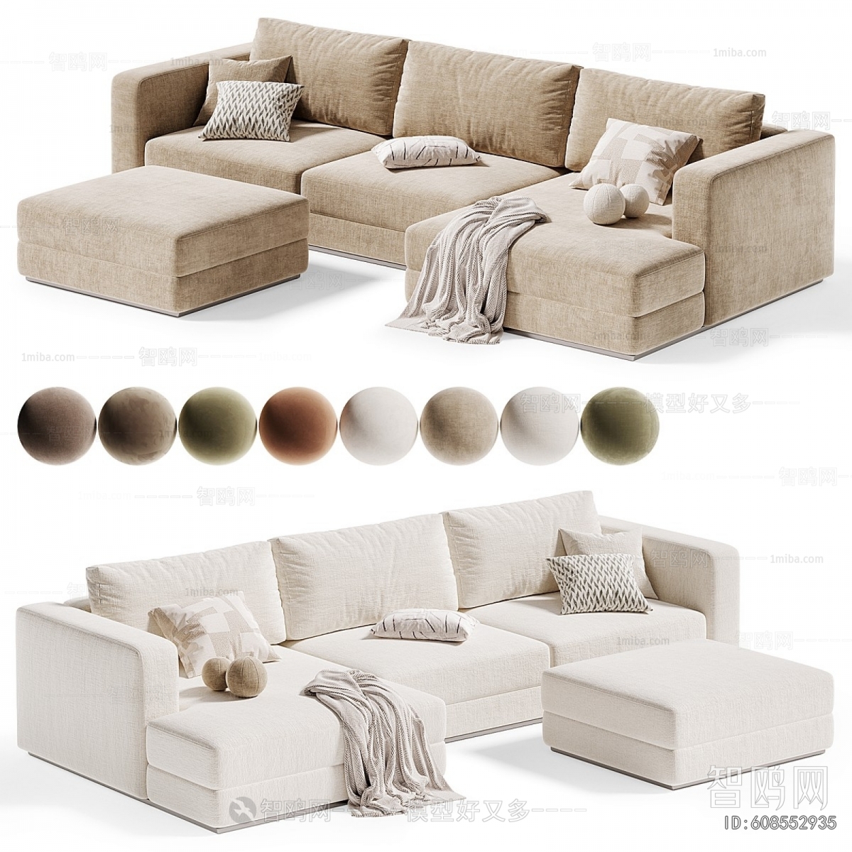 Modern Multi Person Sofa