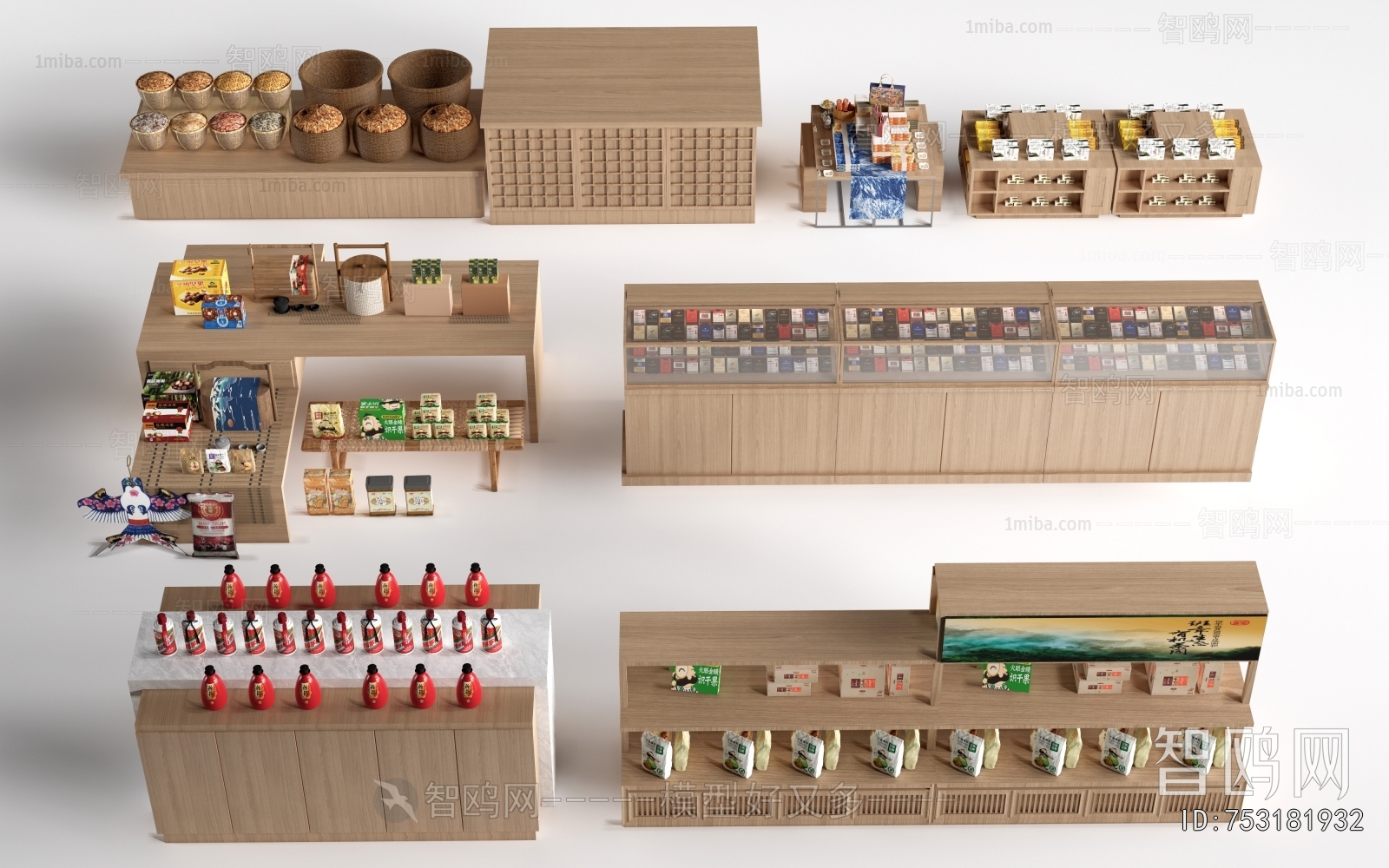 Modern Showcase