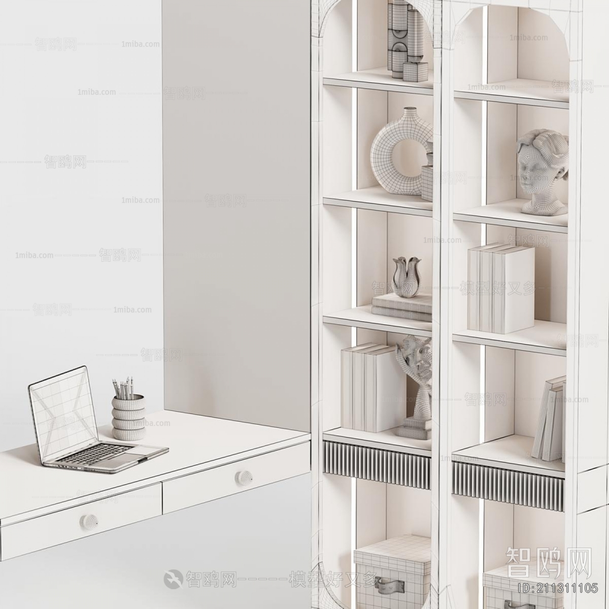 Modern Bookcase