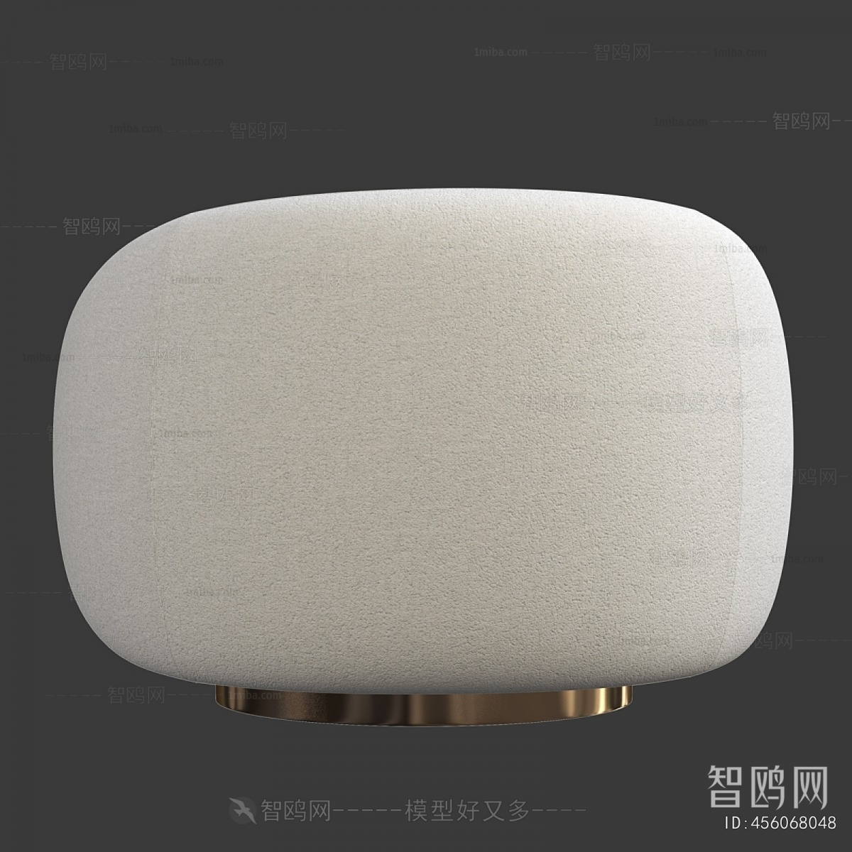 Modern Single Sofa
