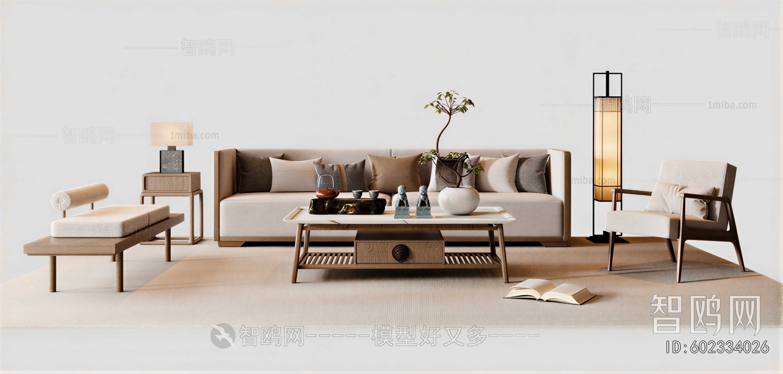 New Chinese Style Sofa Combination