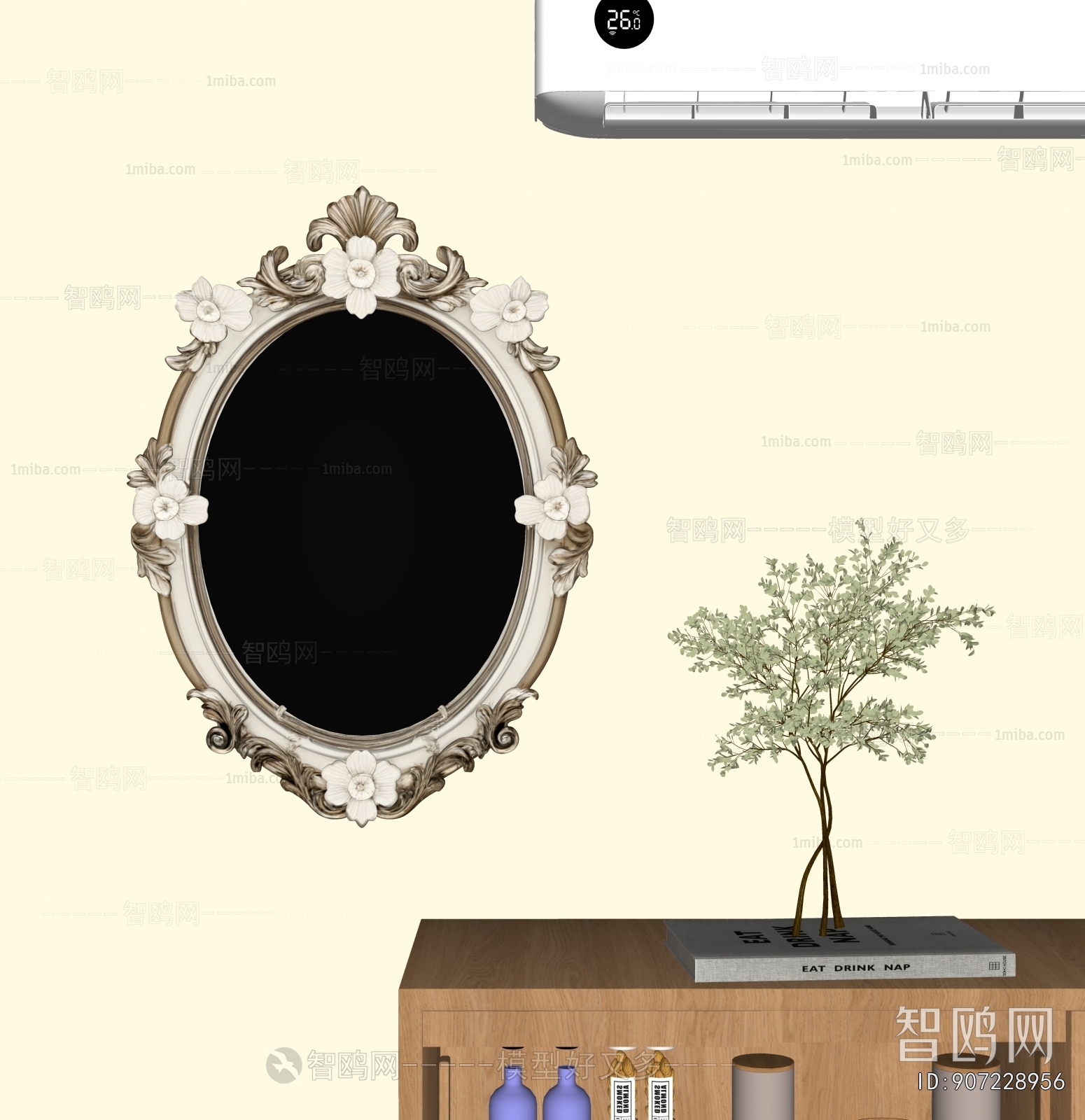European Style The Mirror