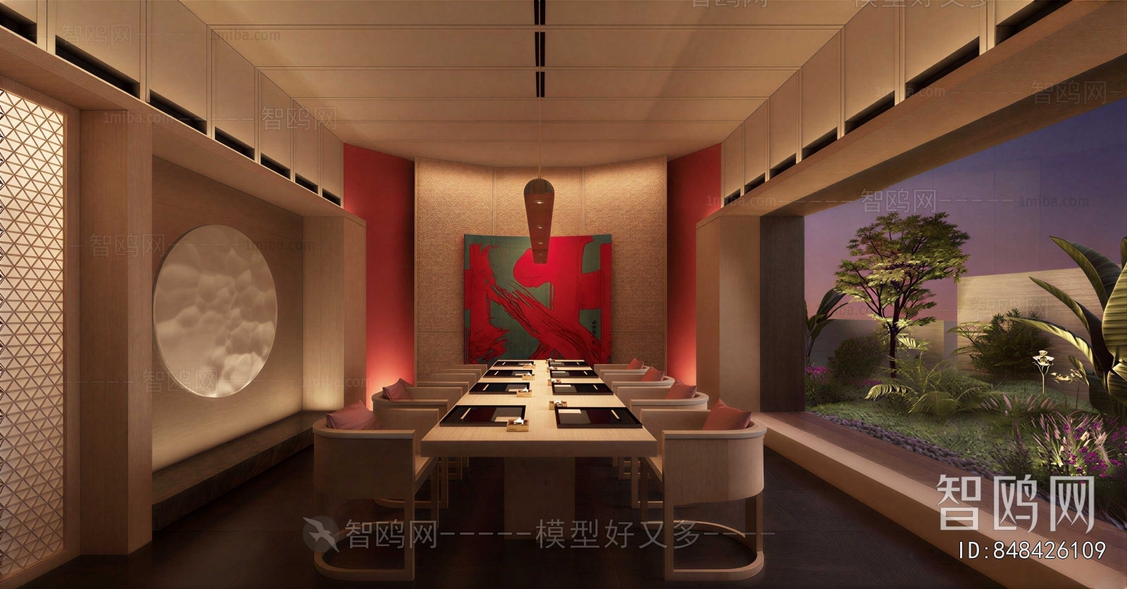 Modern Restaurant