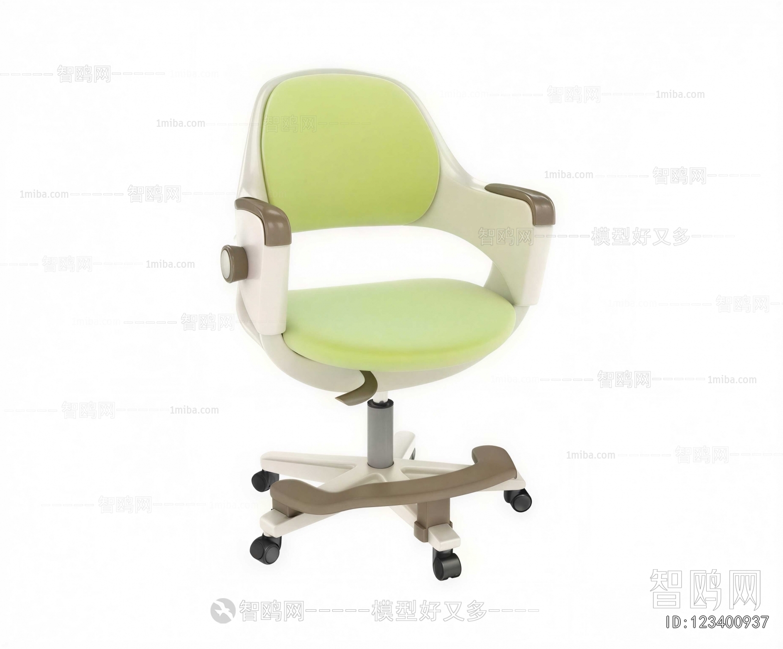 Modern Office Chair