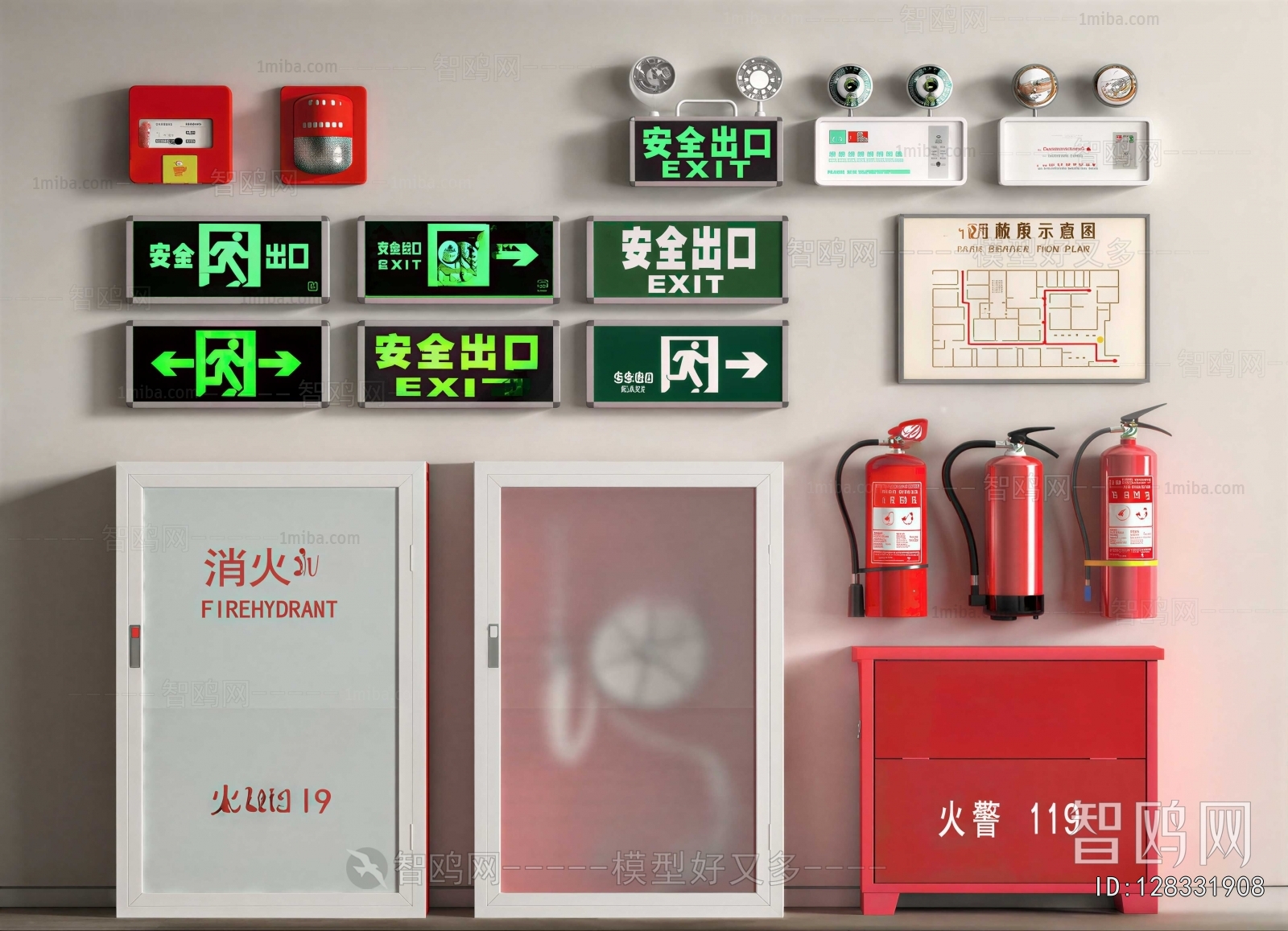 Modern Fire-fighting Equipment