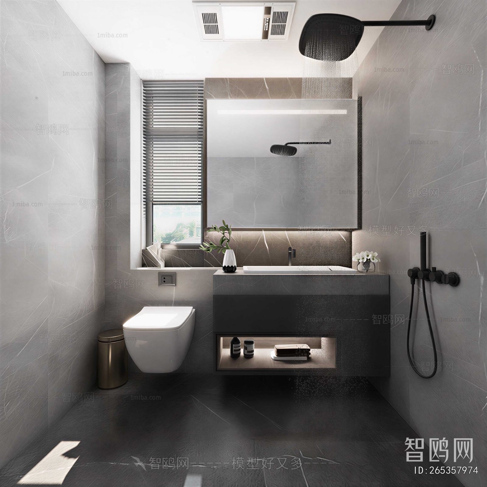 Modern TOILET
