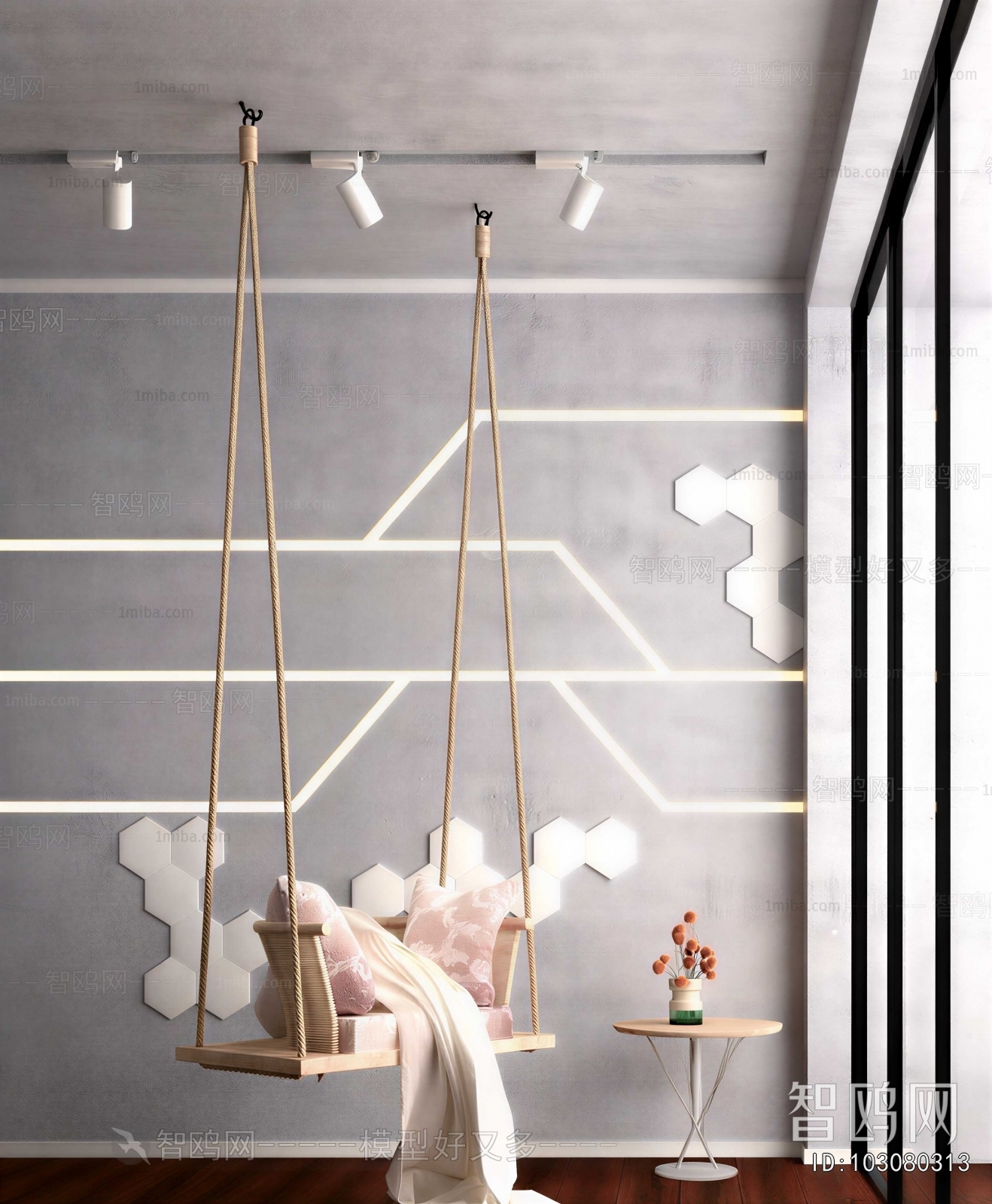 Modern Hanging Chair