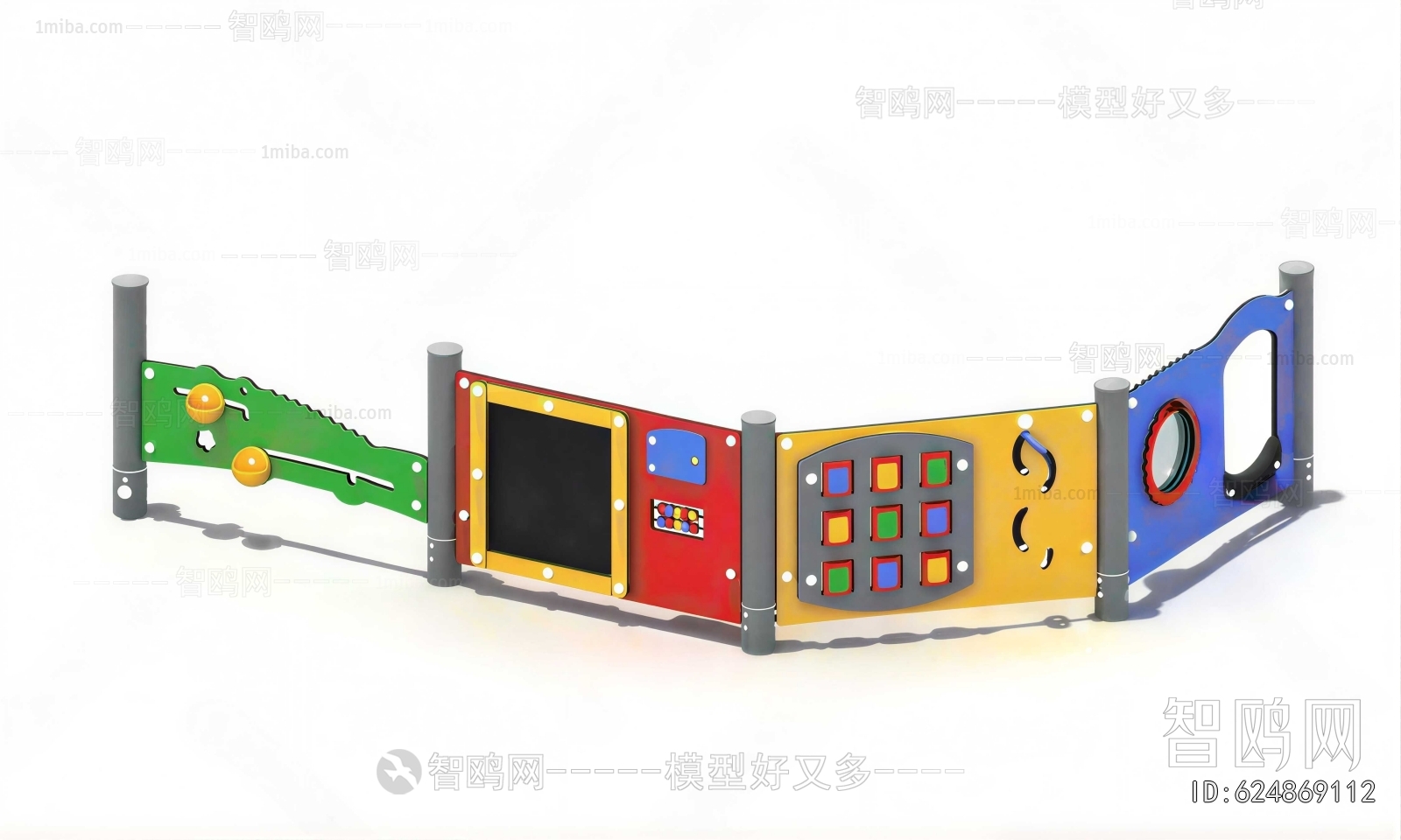 Modern Equipment For Children