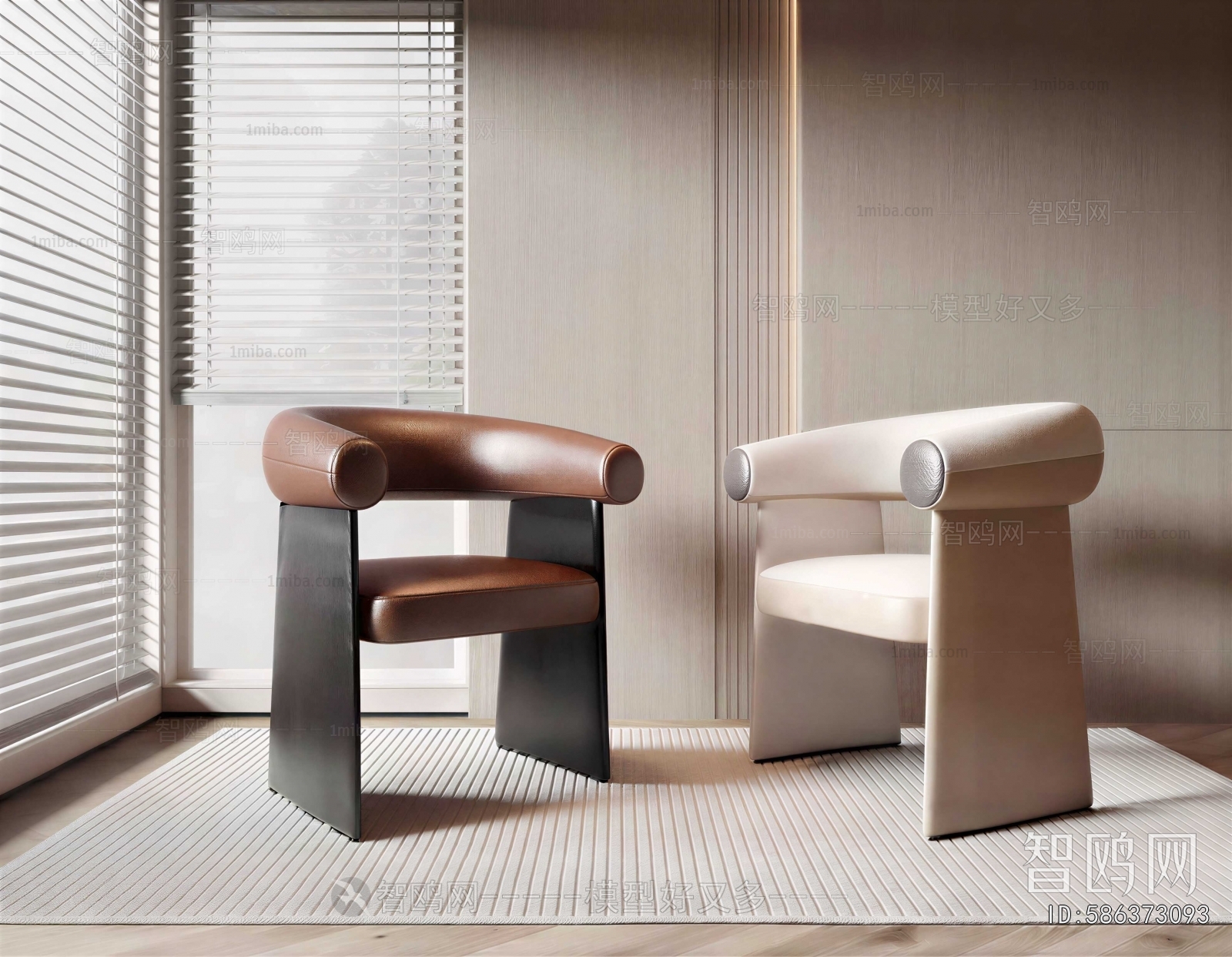 Modern Lounge Chair