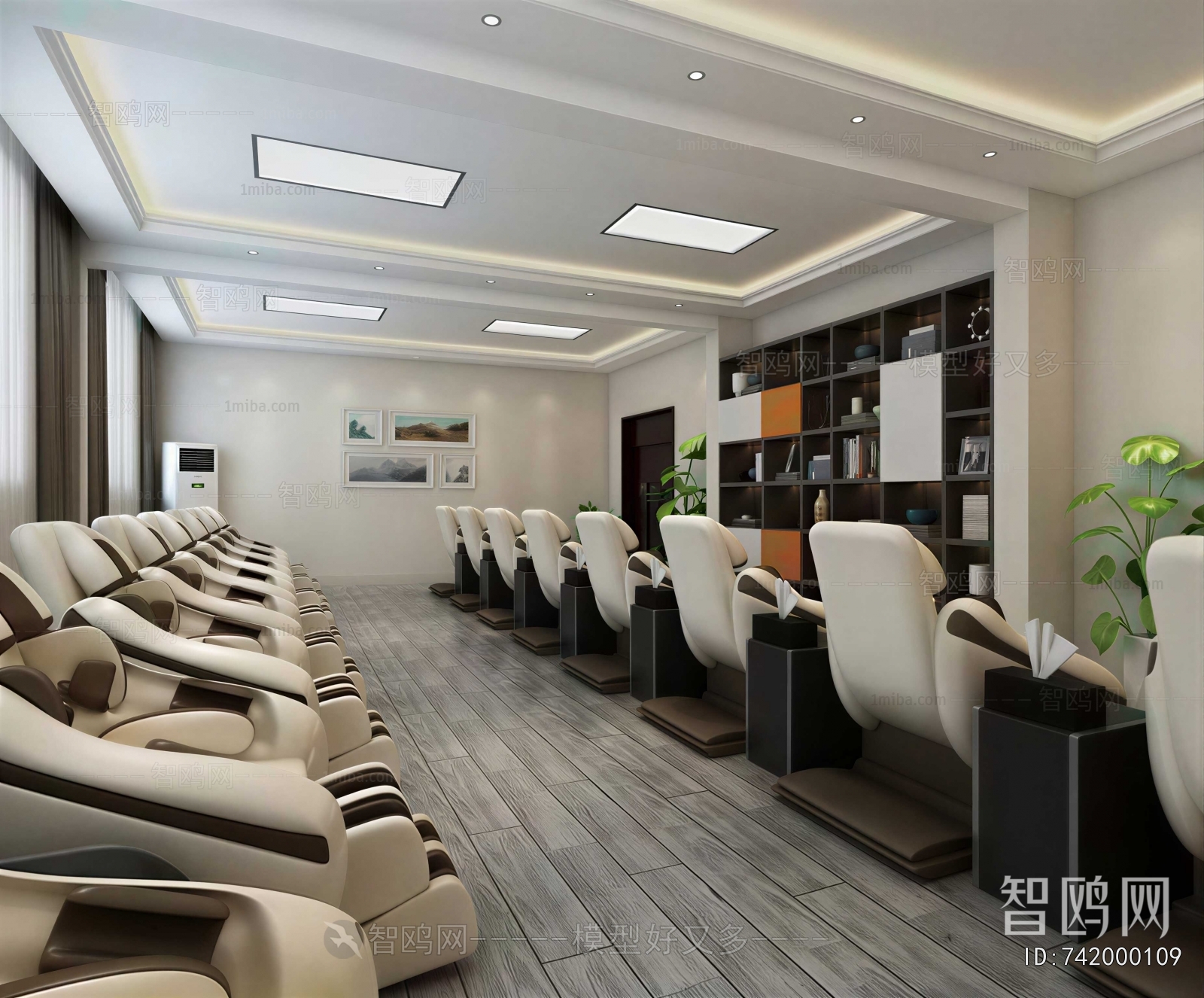 Modern Office Rest Area