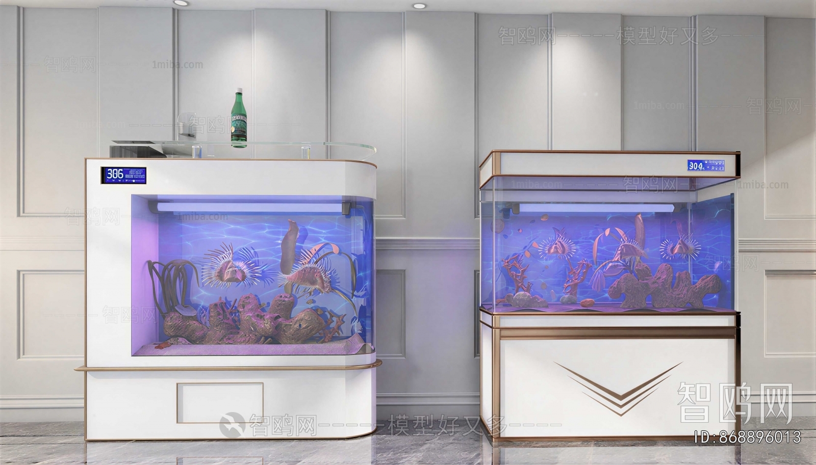 Modern Fish Tank