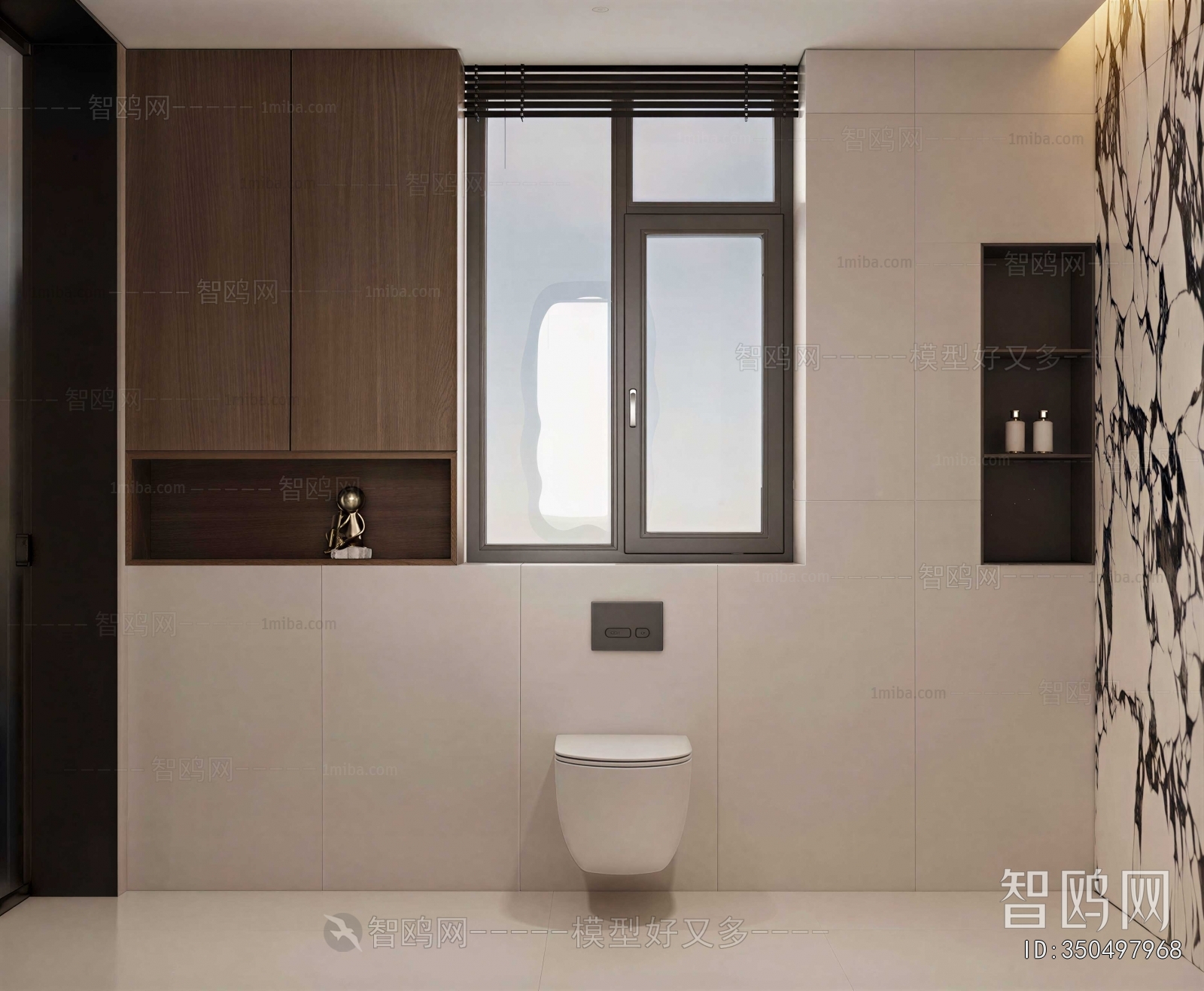 Modern TOILET