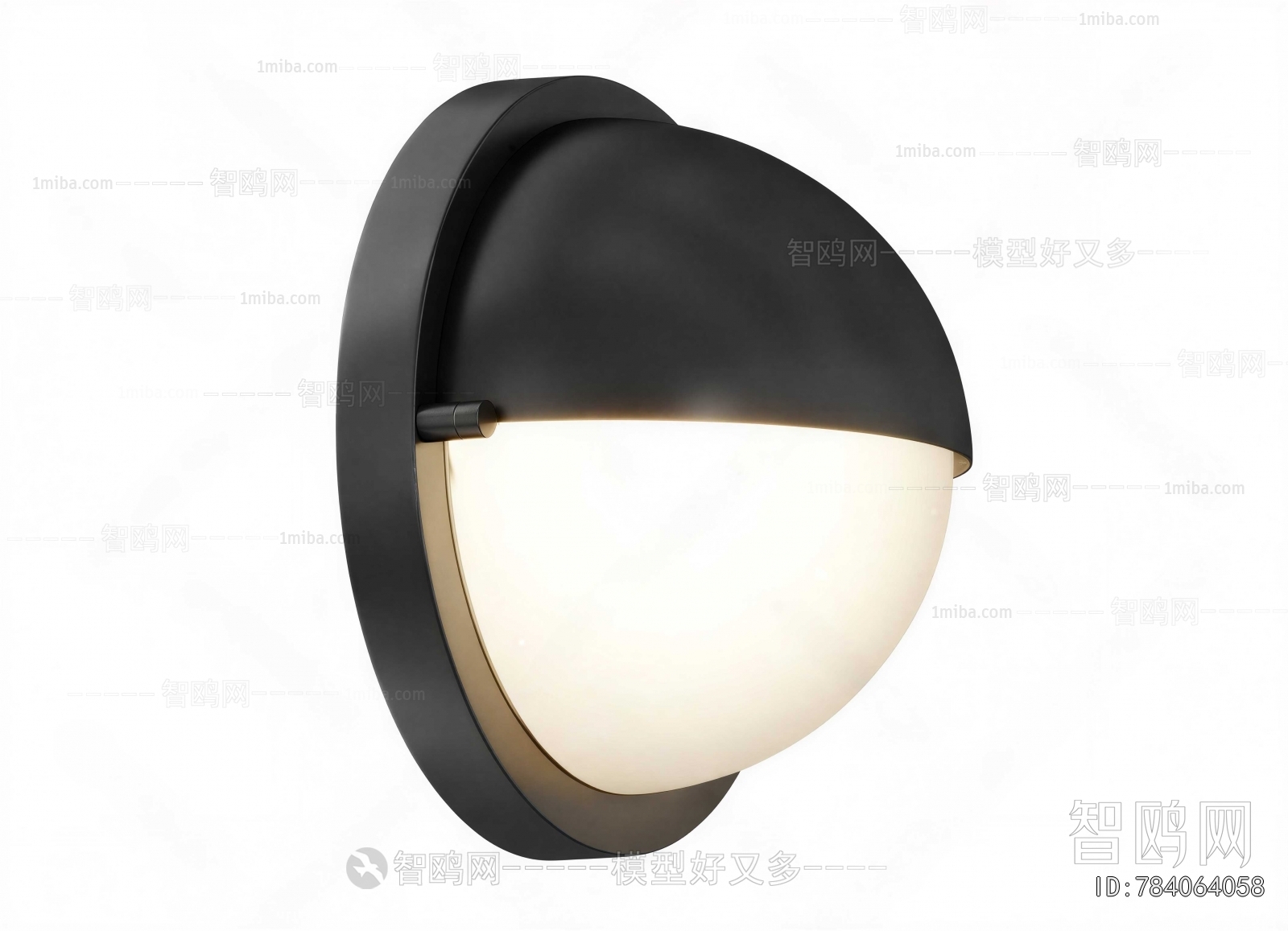 Modern Wall Lamp