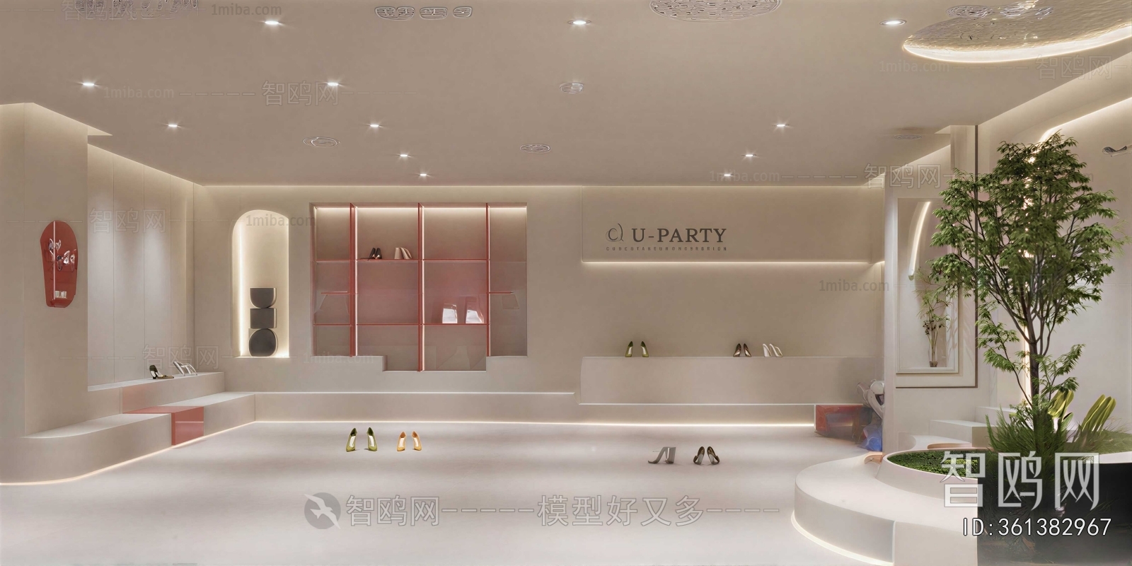 Modern Clothing Store