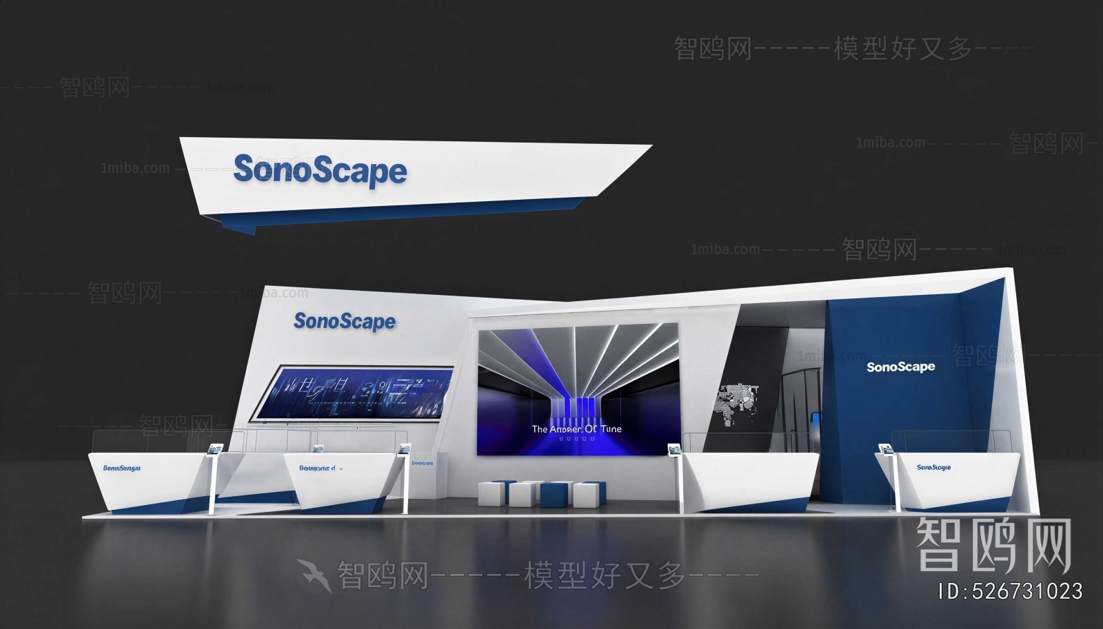 Modern Exhibit