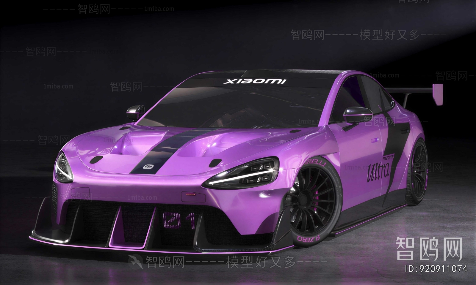 Modern Car
