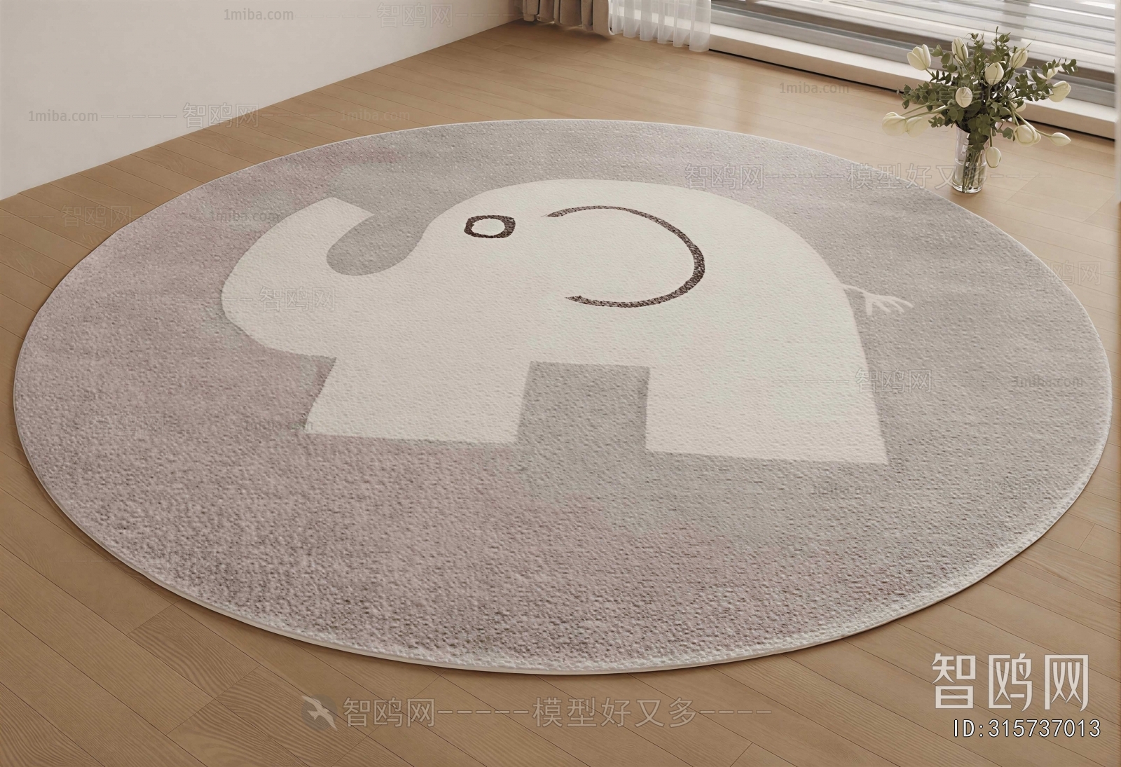 Modern Circular Carpet