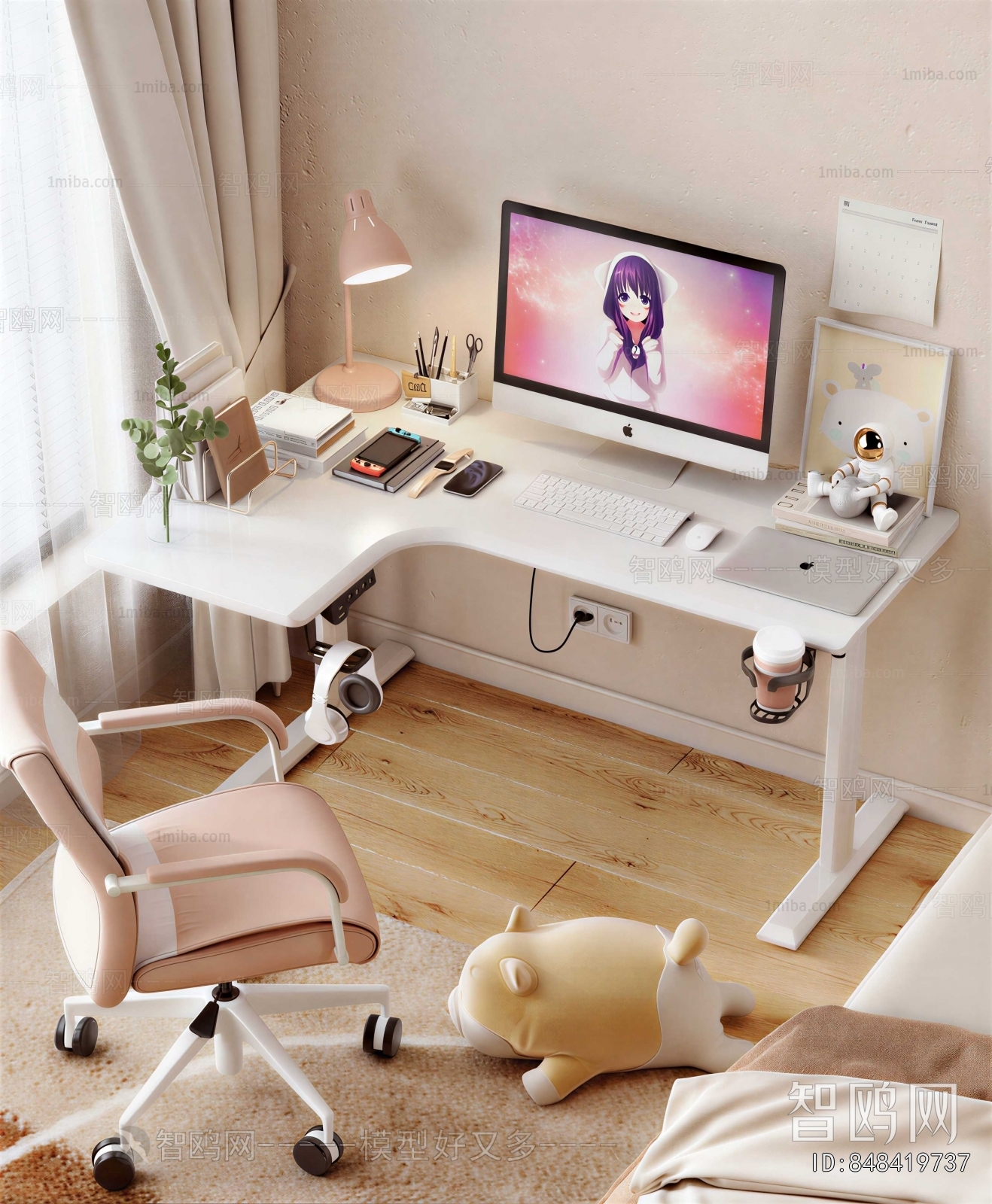 Modern Computer Desk And Chair
