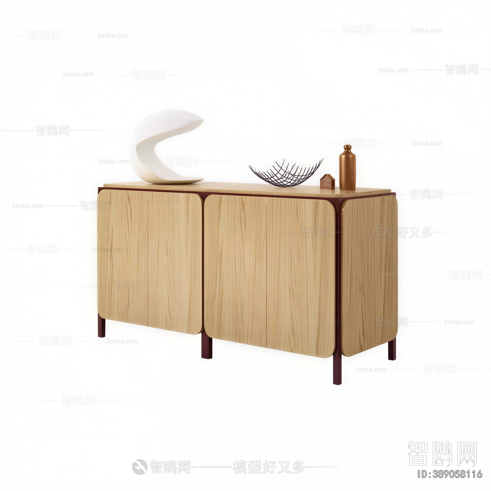 Modern Side Cabinet