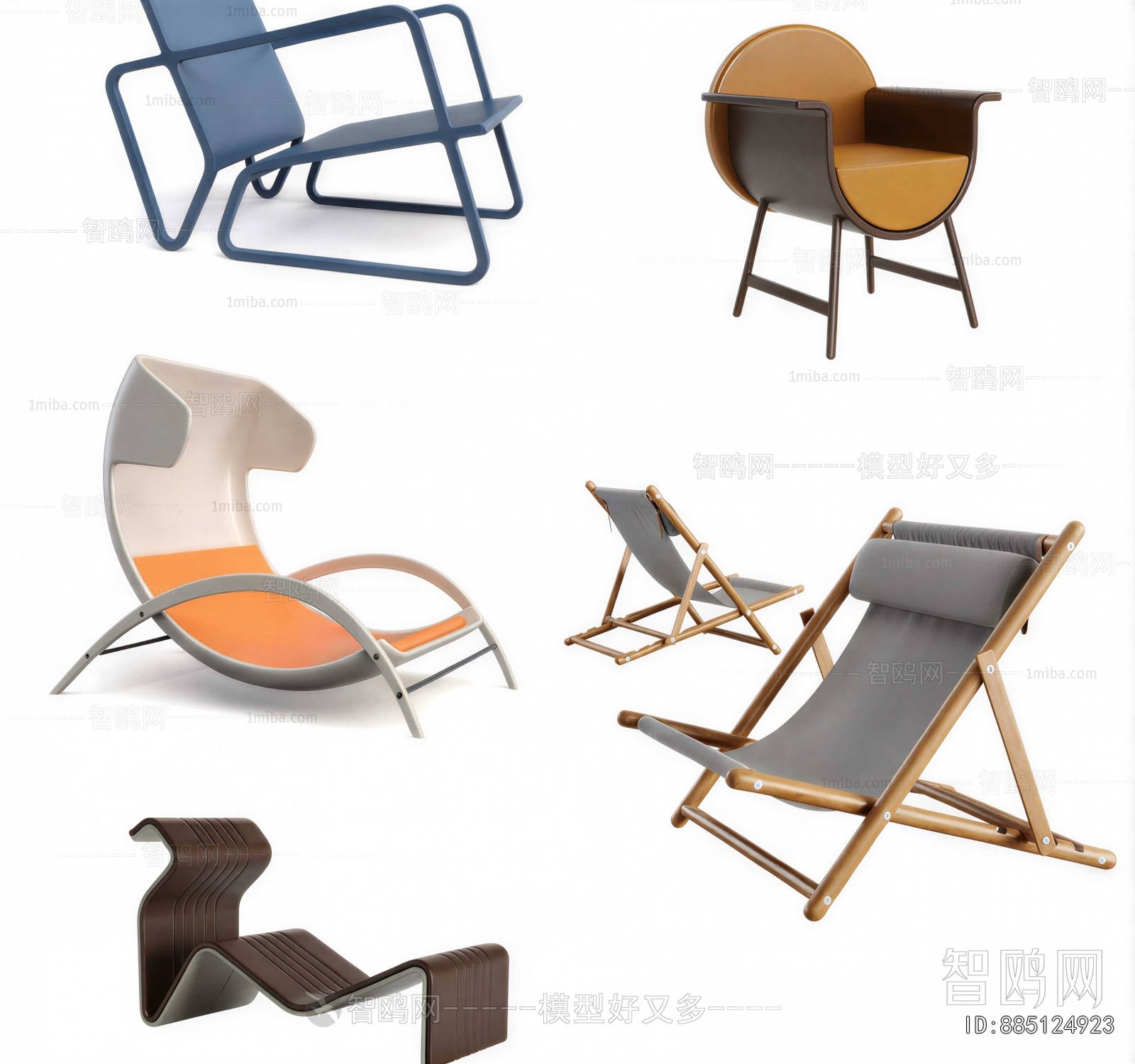 Modern Recliner
