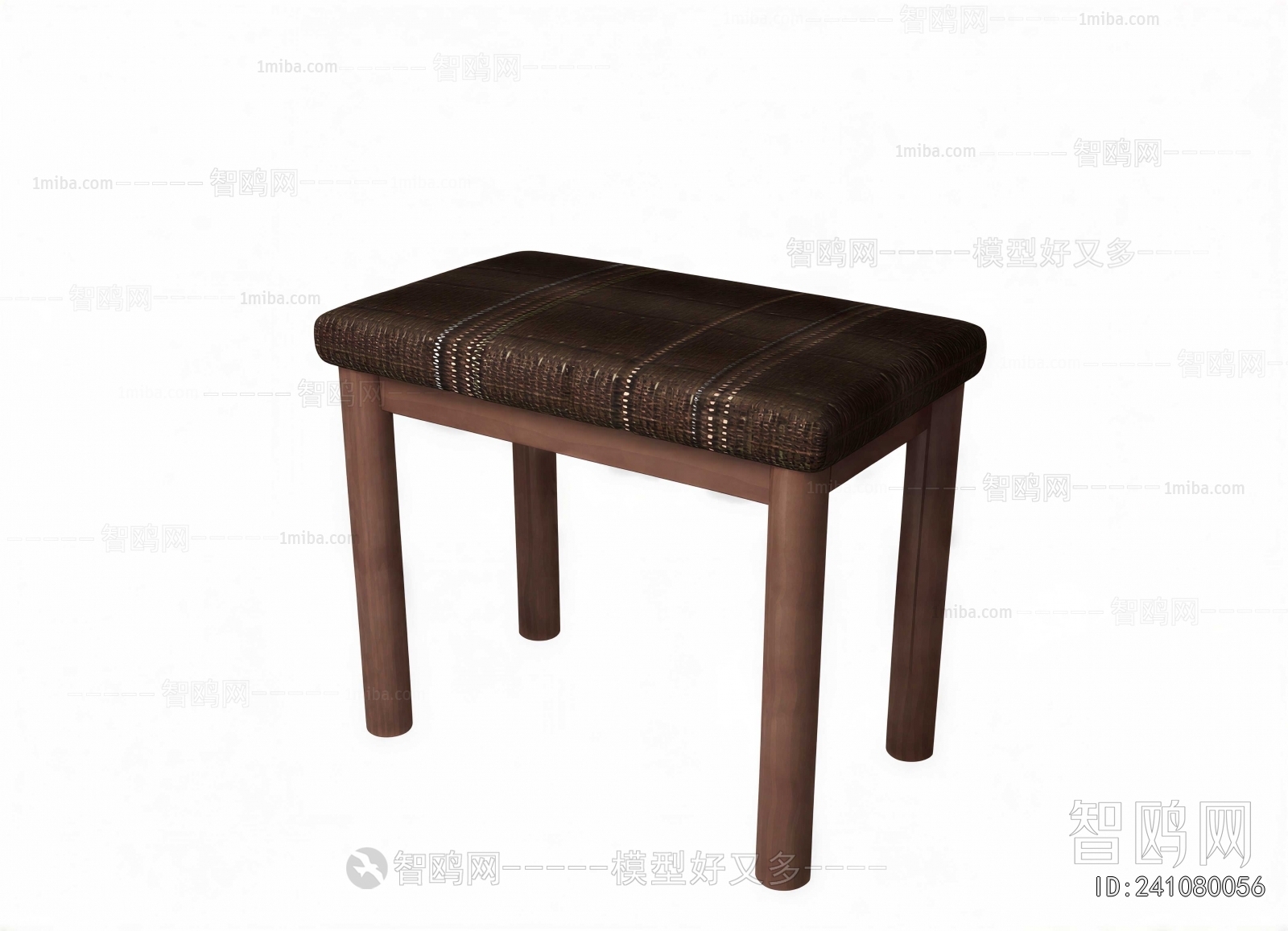 Modern Stool