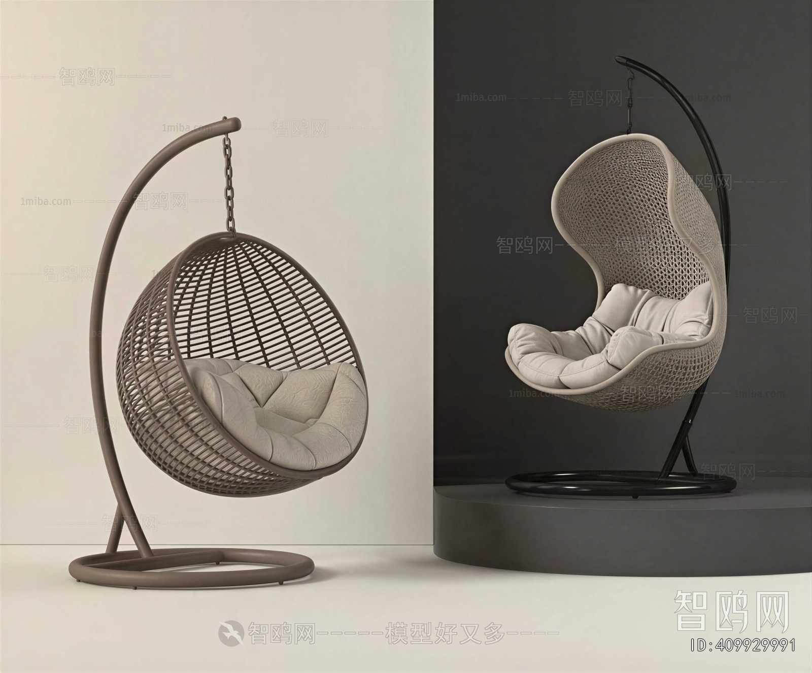 Modern Hanging Chair