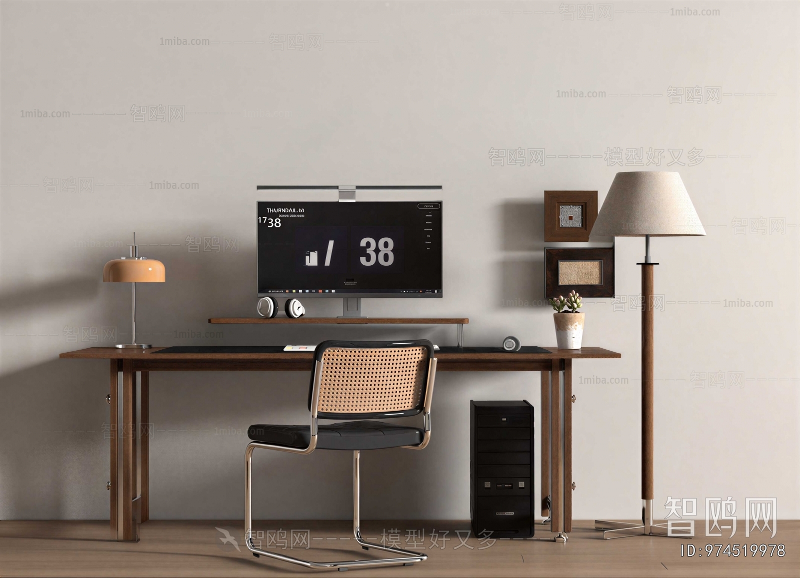 Modern Computer Desk And Chair