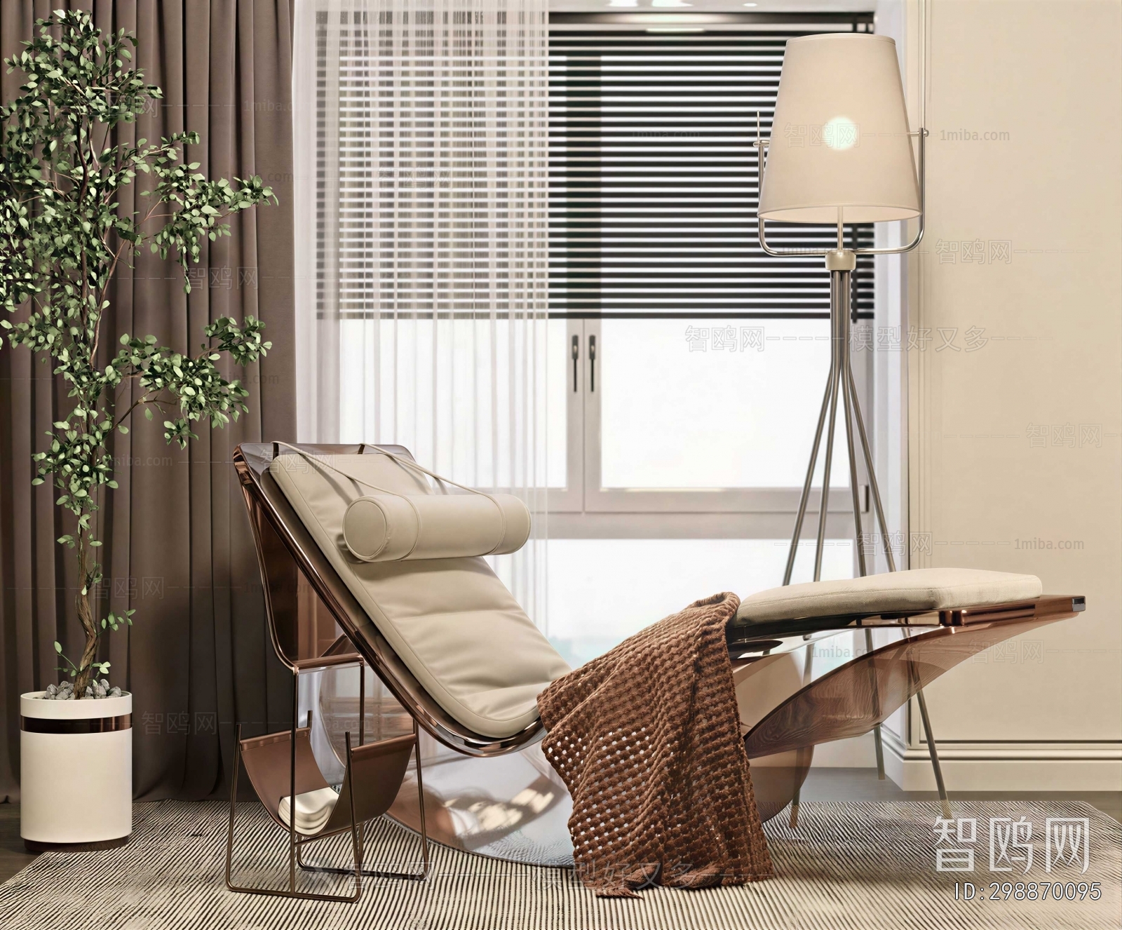 Modern Hanging Chair