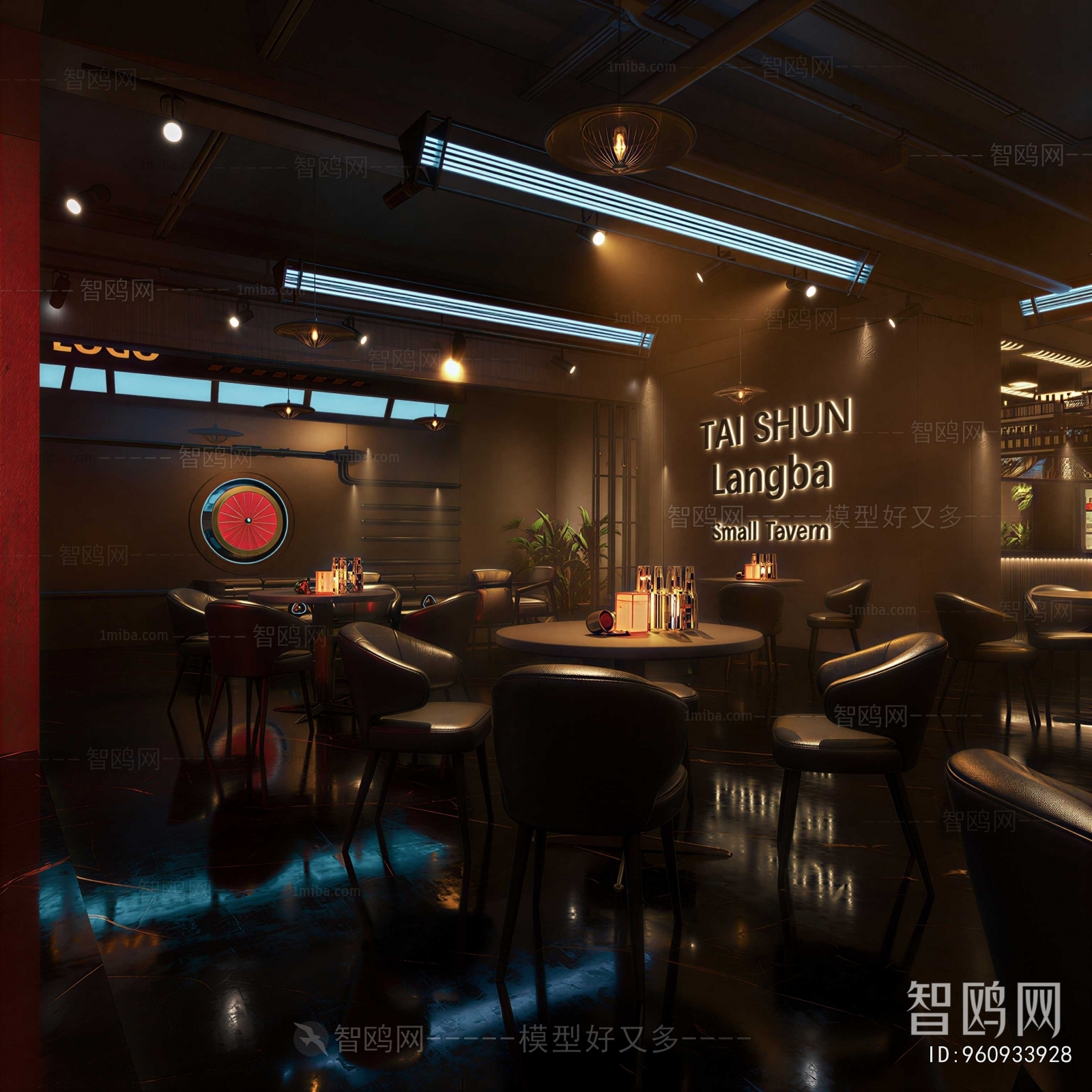 Modern Bar