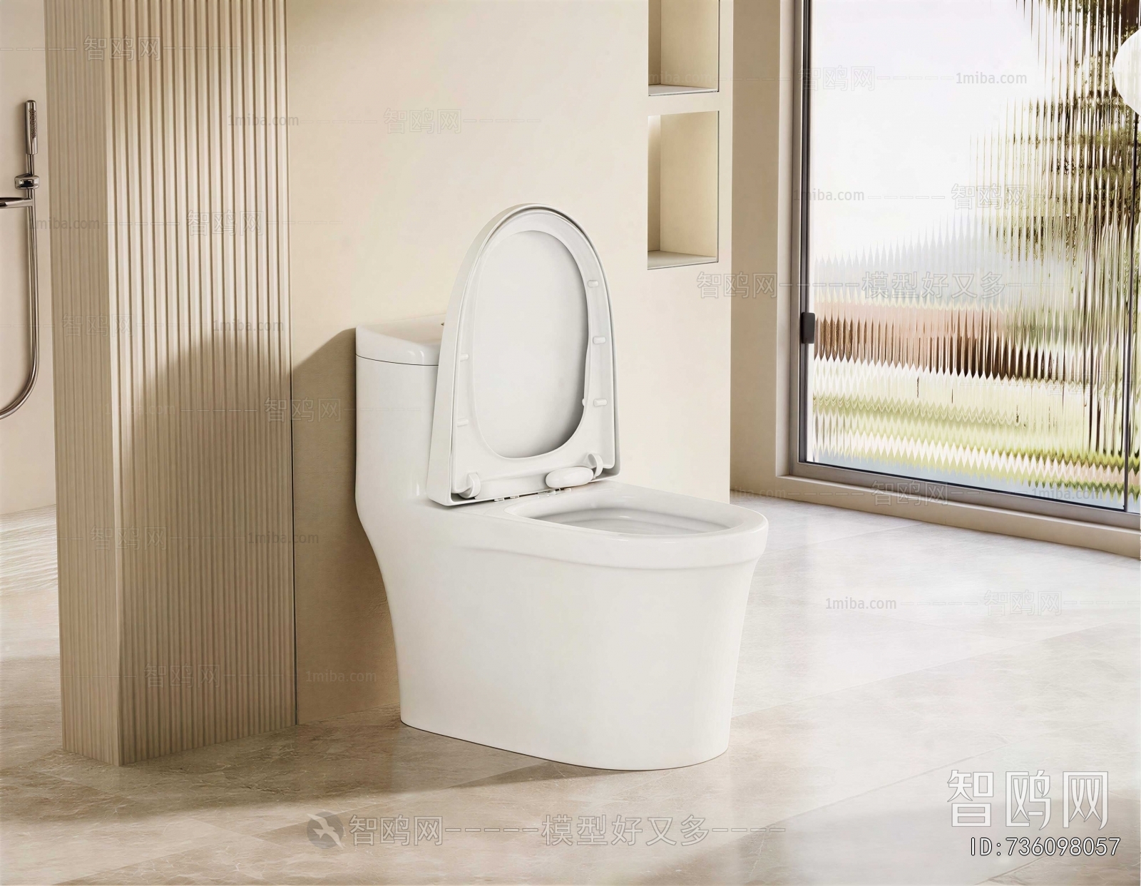Modern Toilet