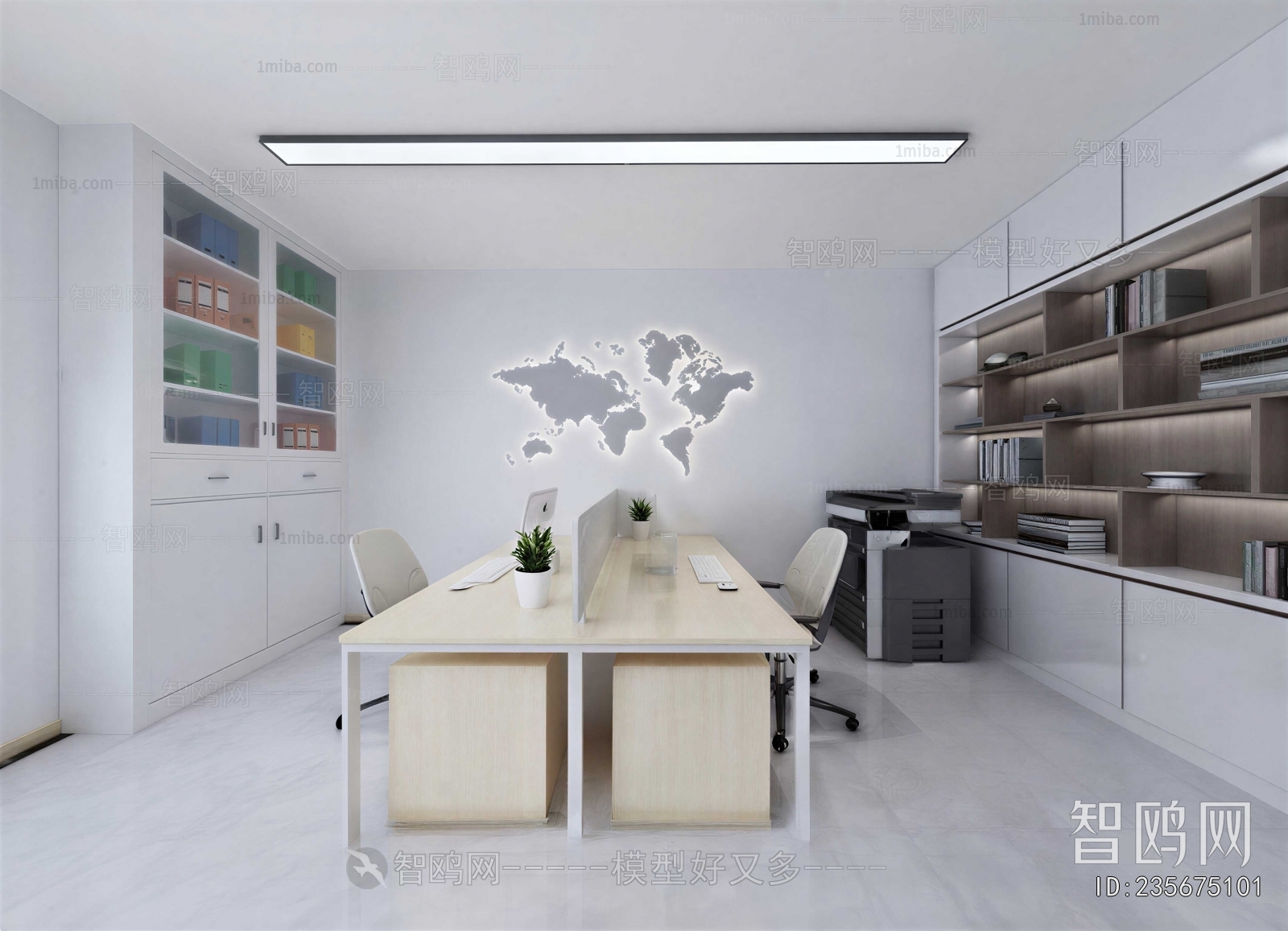 Modern Staff Area