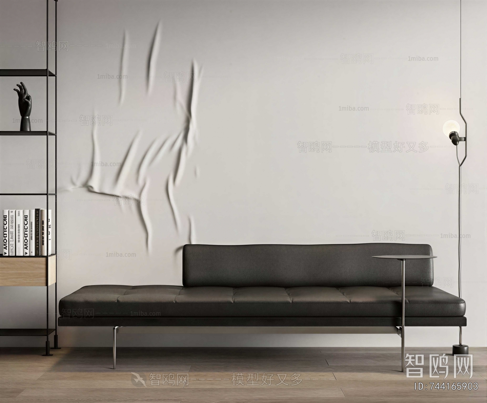 Modern Multi Person Sofa
