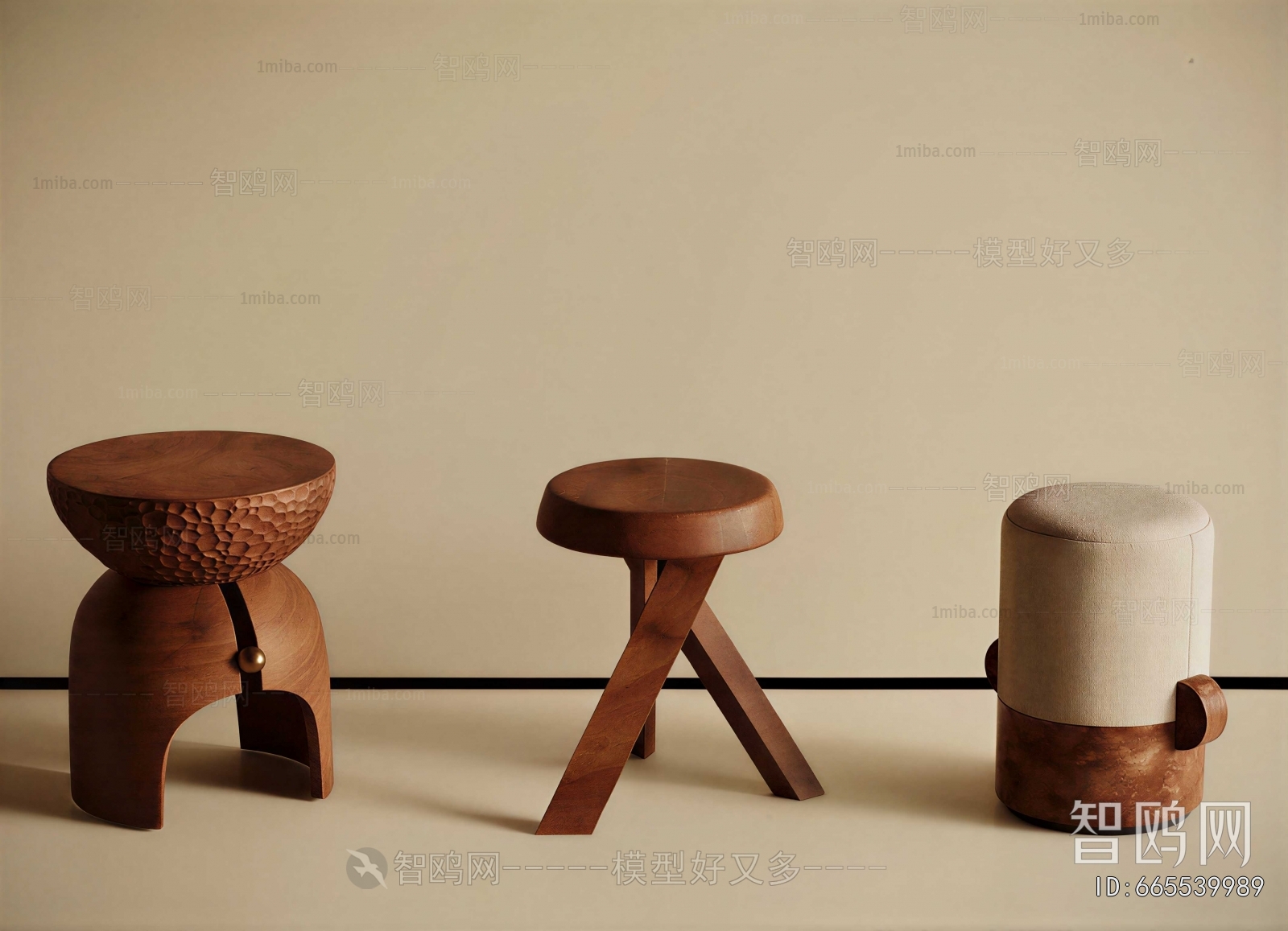 Modern Stool