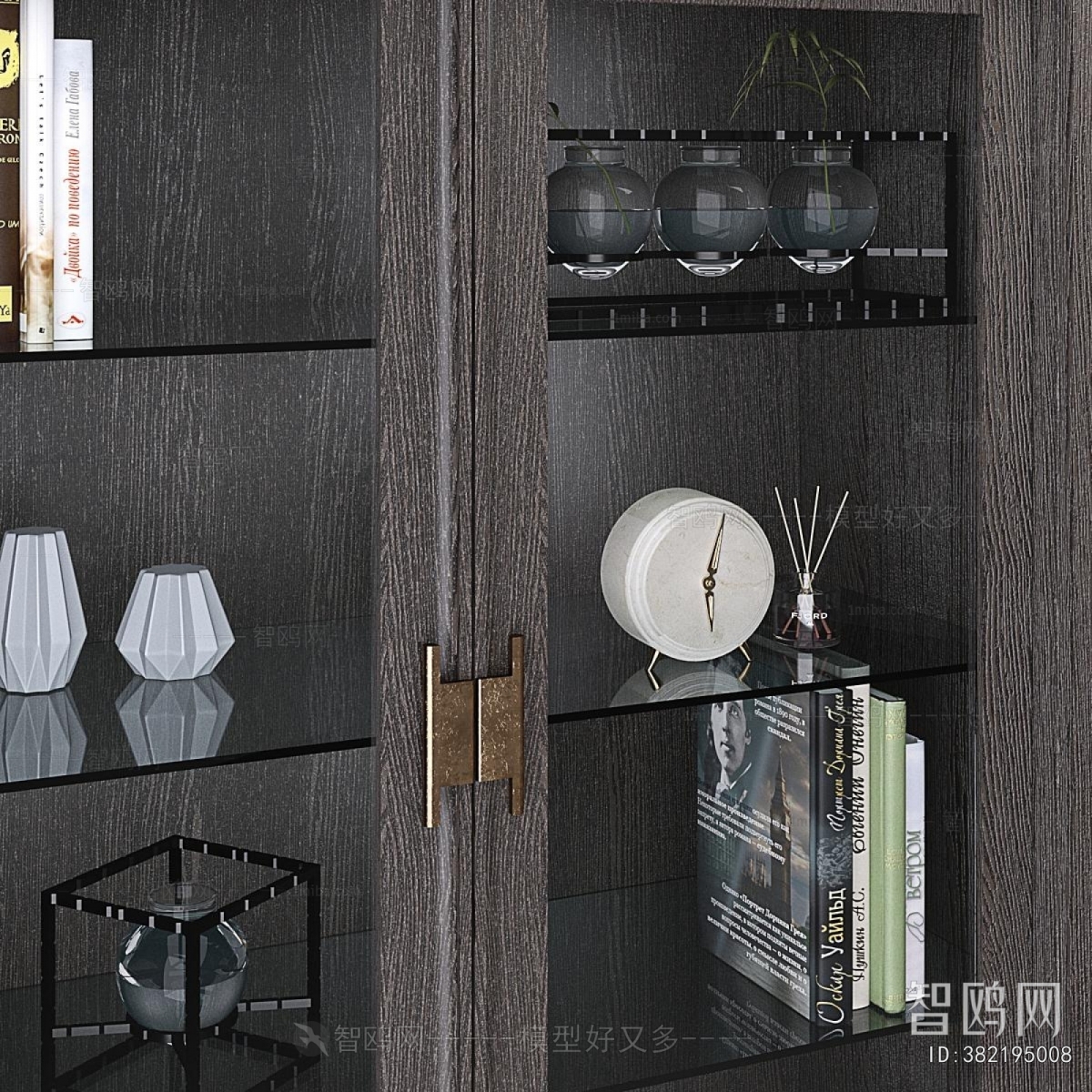 Modern Bookcase