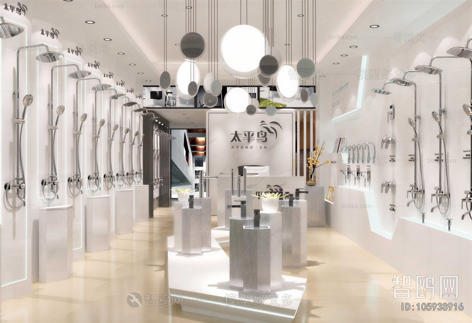Modern Exhibition Hall