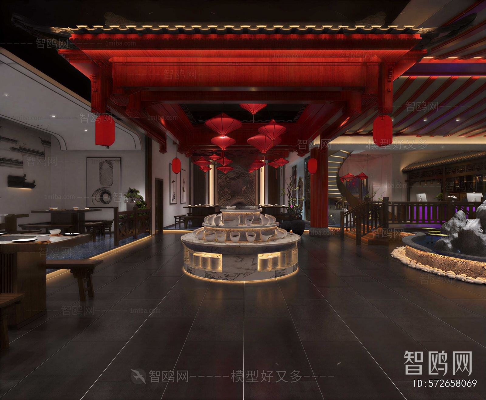 Chinese Style Restaurant