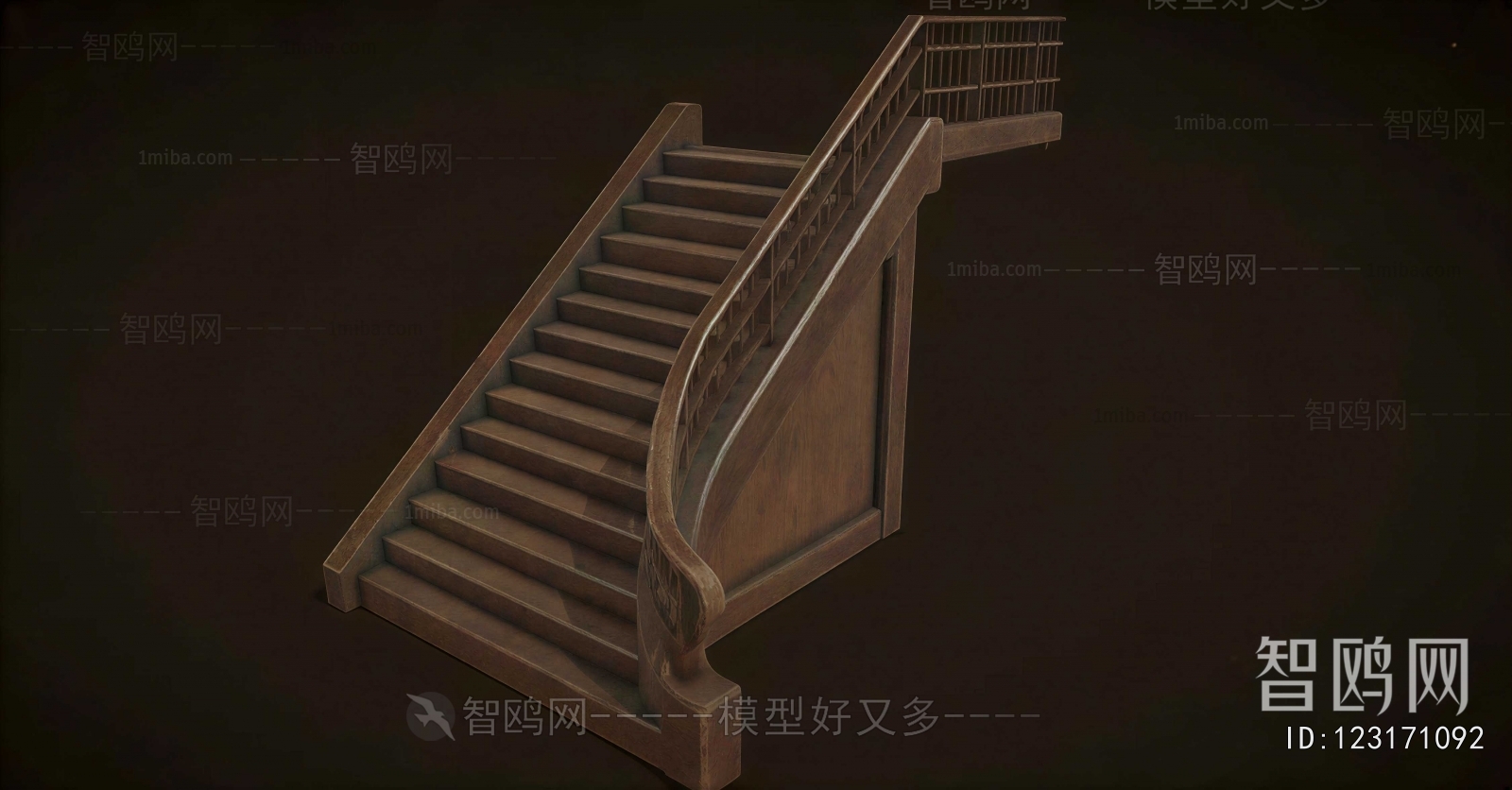 Modern Staircase