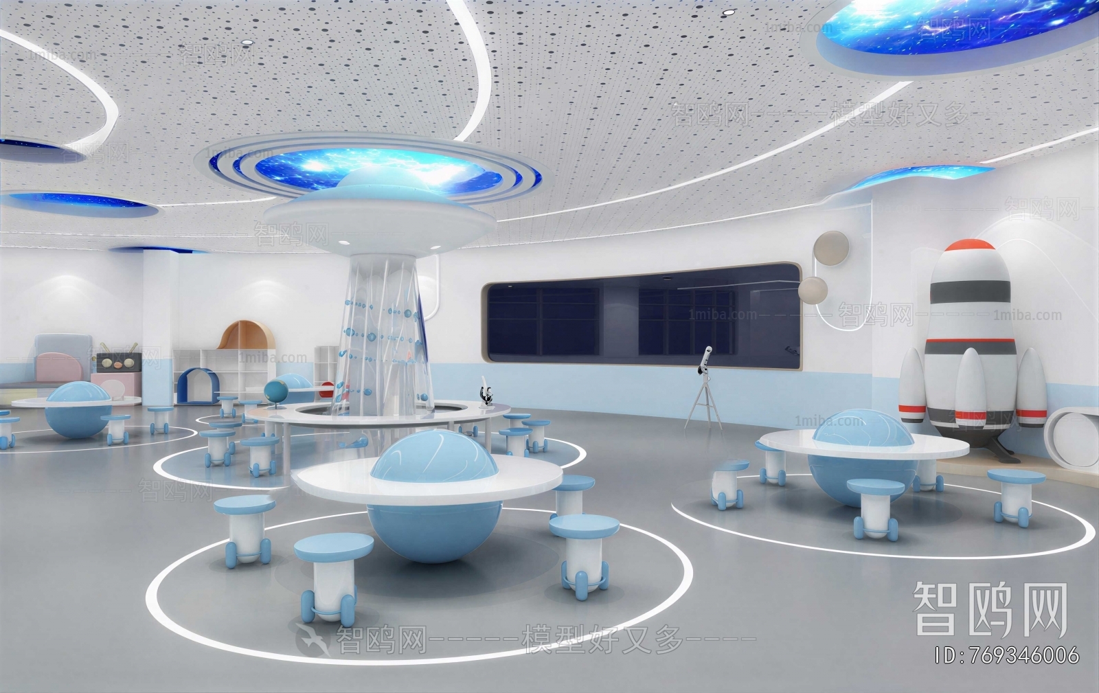 Modern Children's Playroom