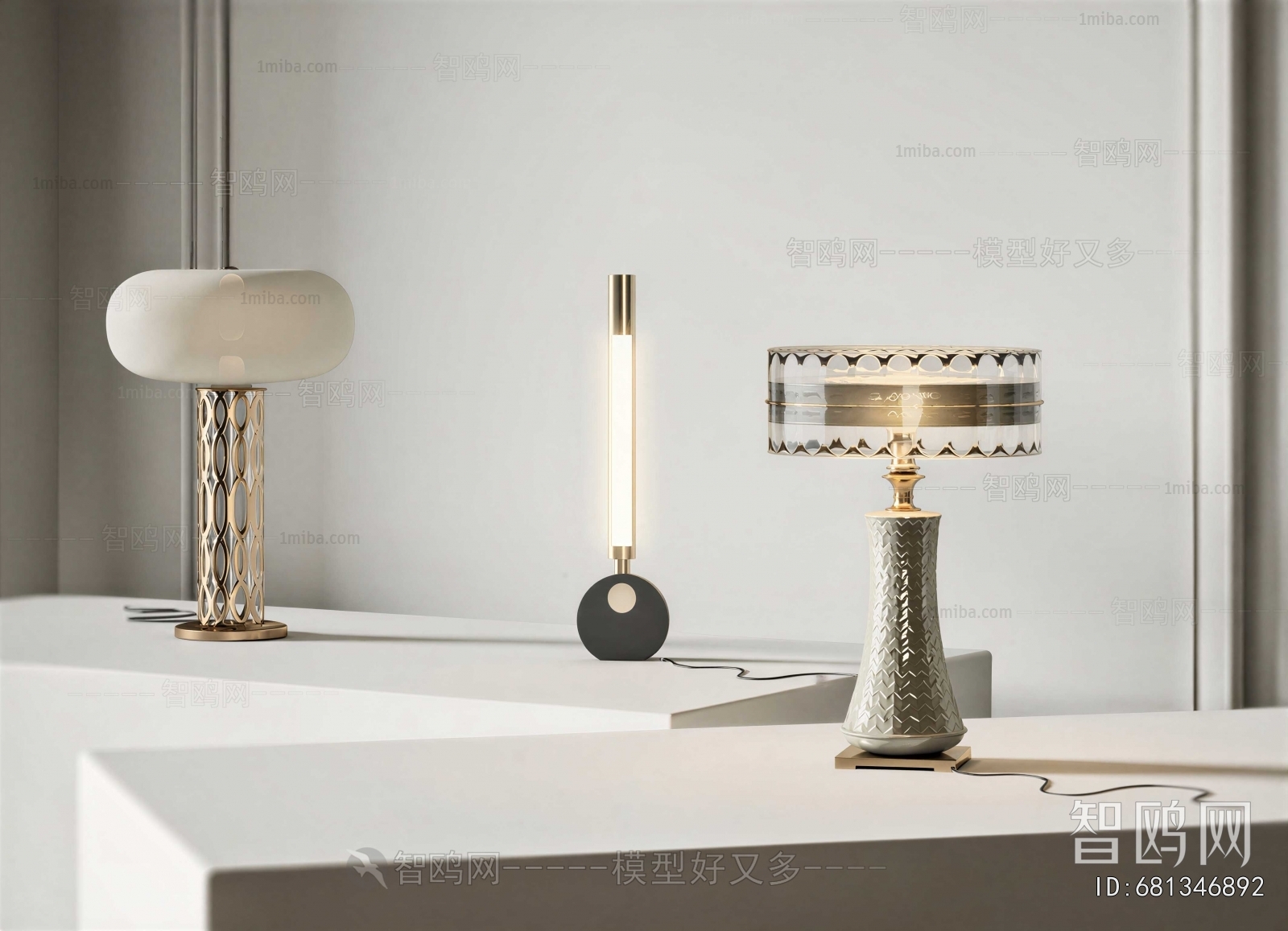 Modern Table Lamp