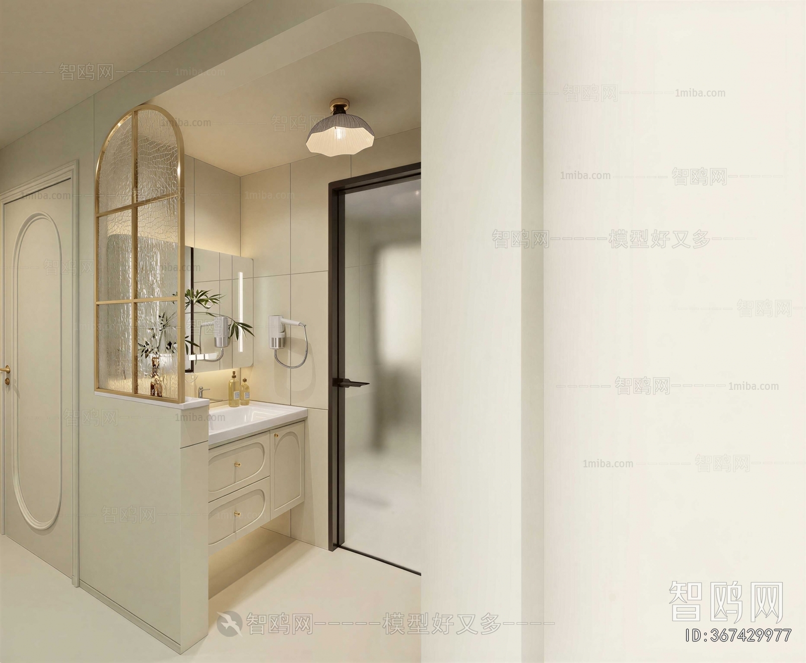 Modern TOILET