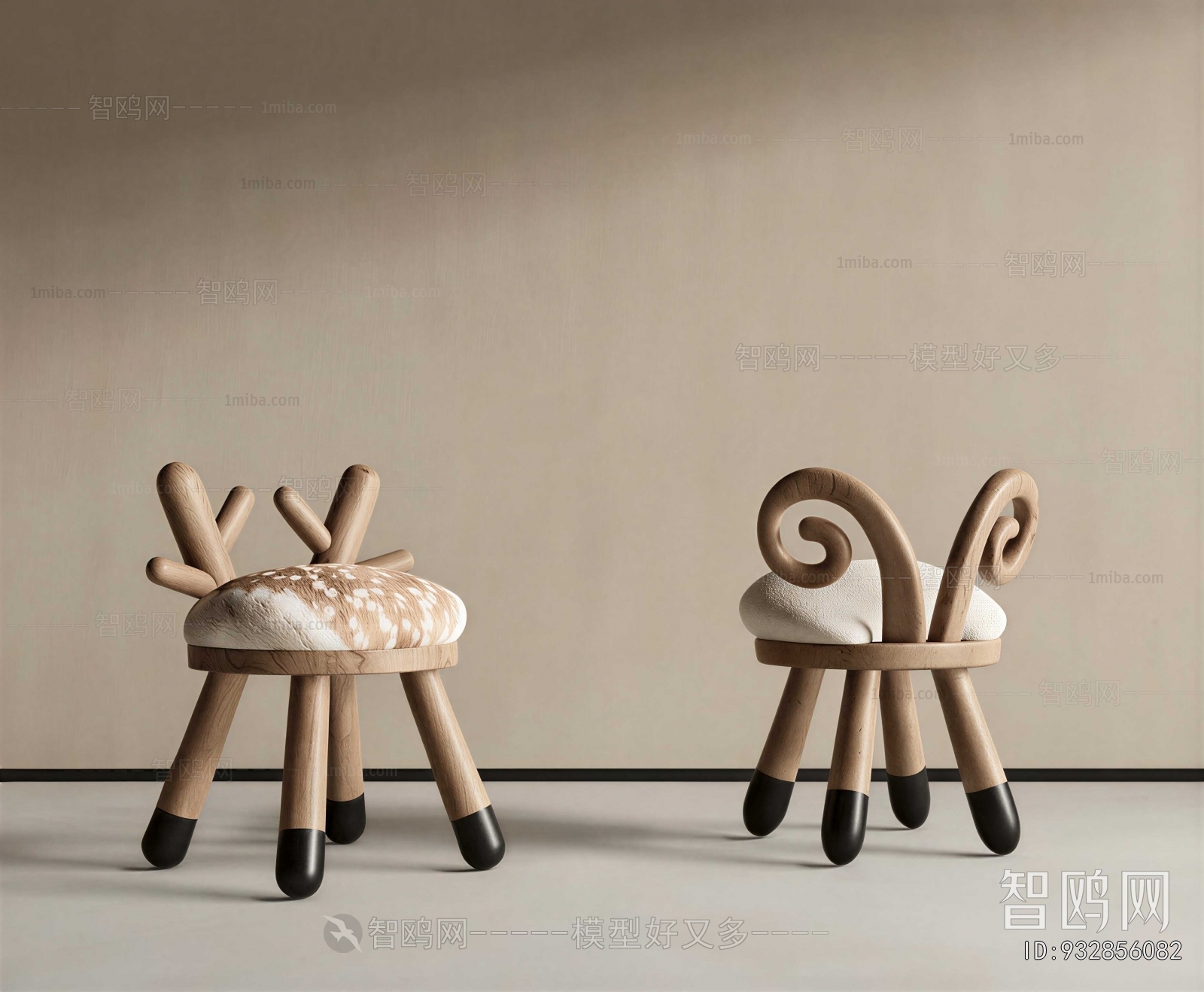 Modern Children Chair