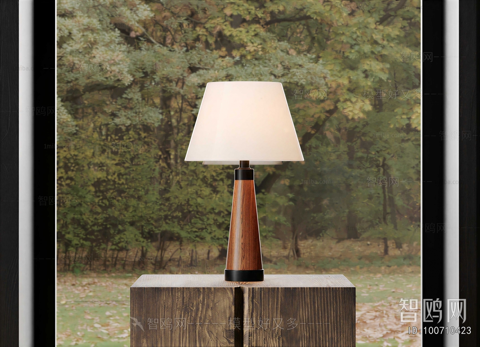 Modern Table Lamp