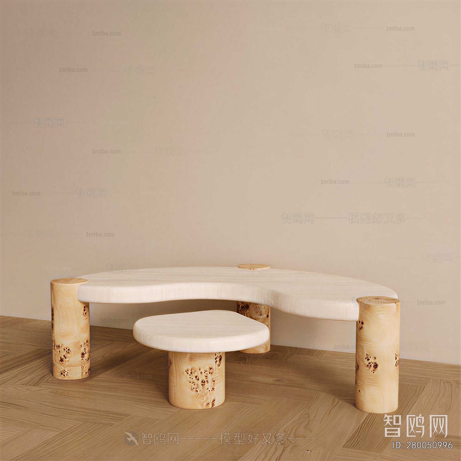 Modern Coffee Table