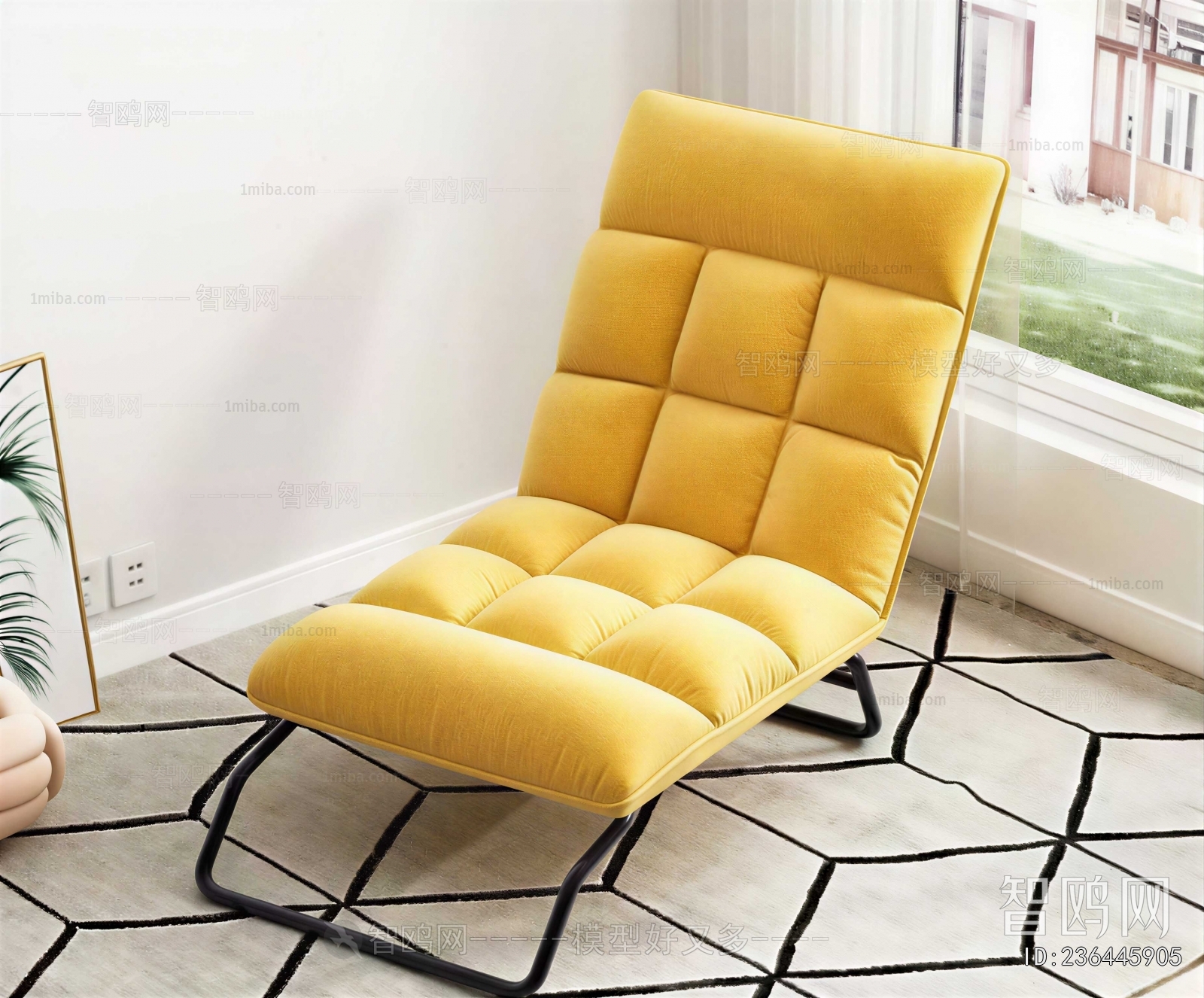 Modern Single Sofa